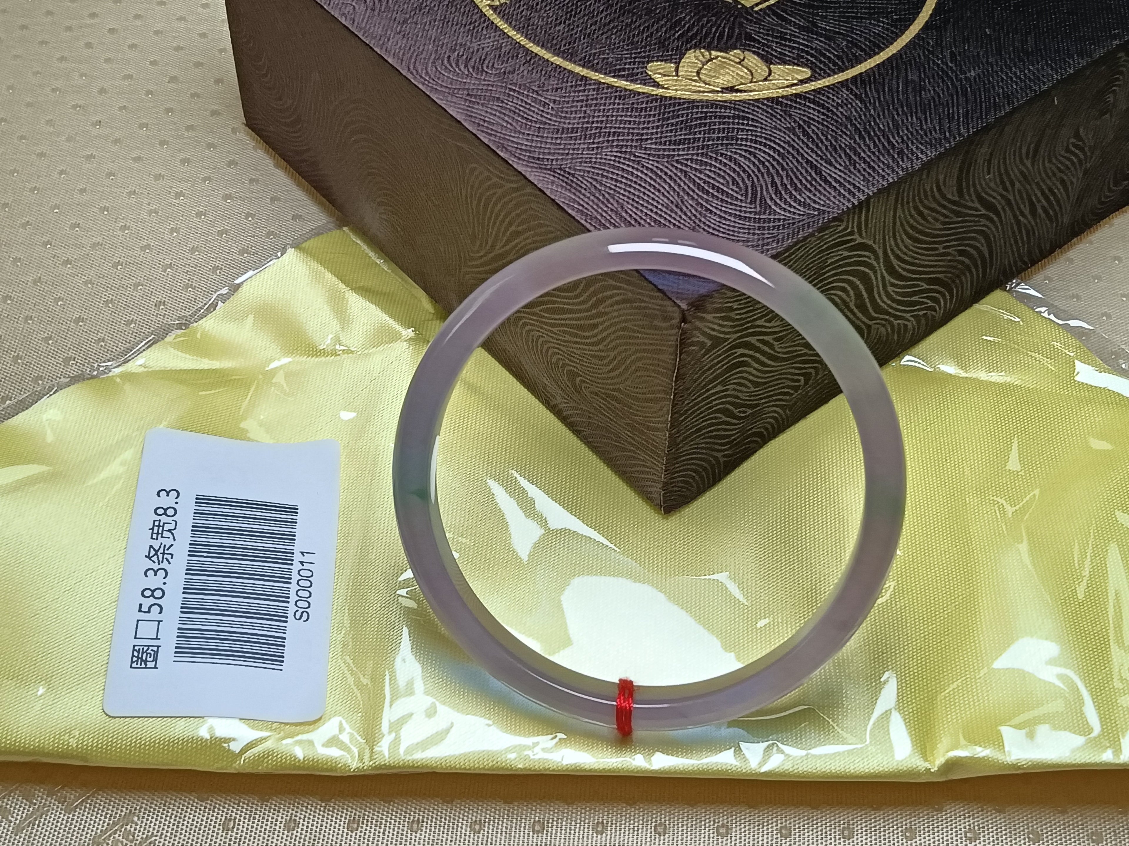 Exquisite Texture Lavender with Green Floating Flower Natural Burmess Type-A Jadeite Bangles (Size:58mm) #S011