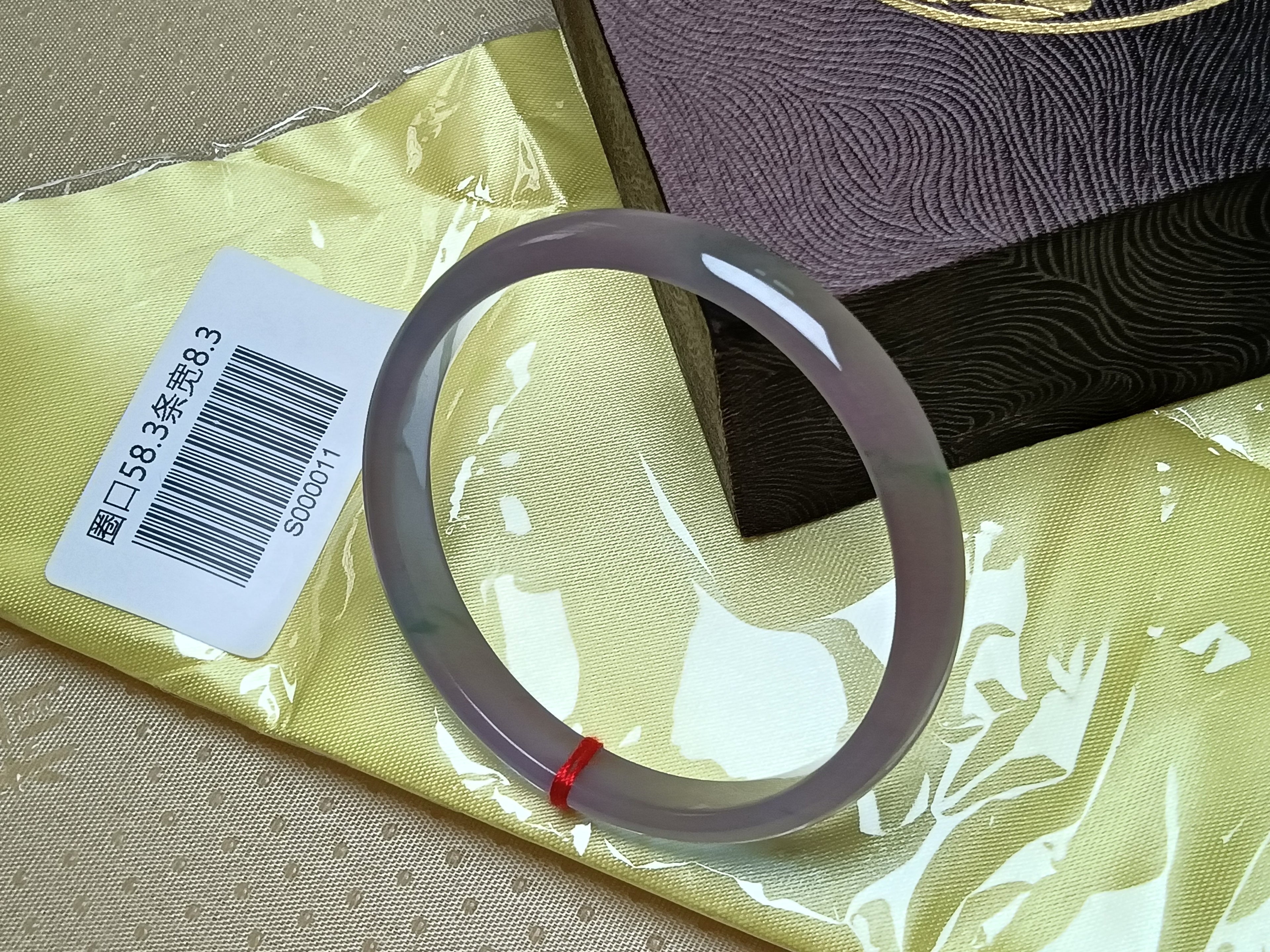 Exquisite Texture Lavender with Green Floating Flower Natural Burmess Type-A Jadeite Bangles (Size:58mm) #S011