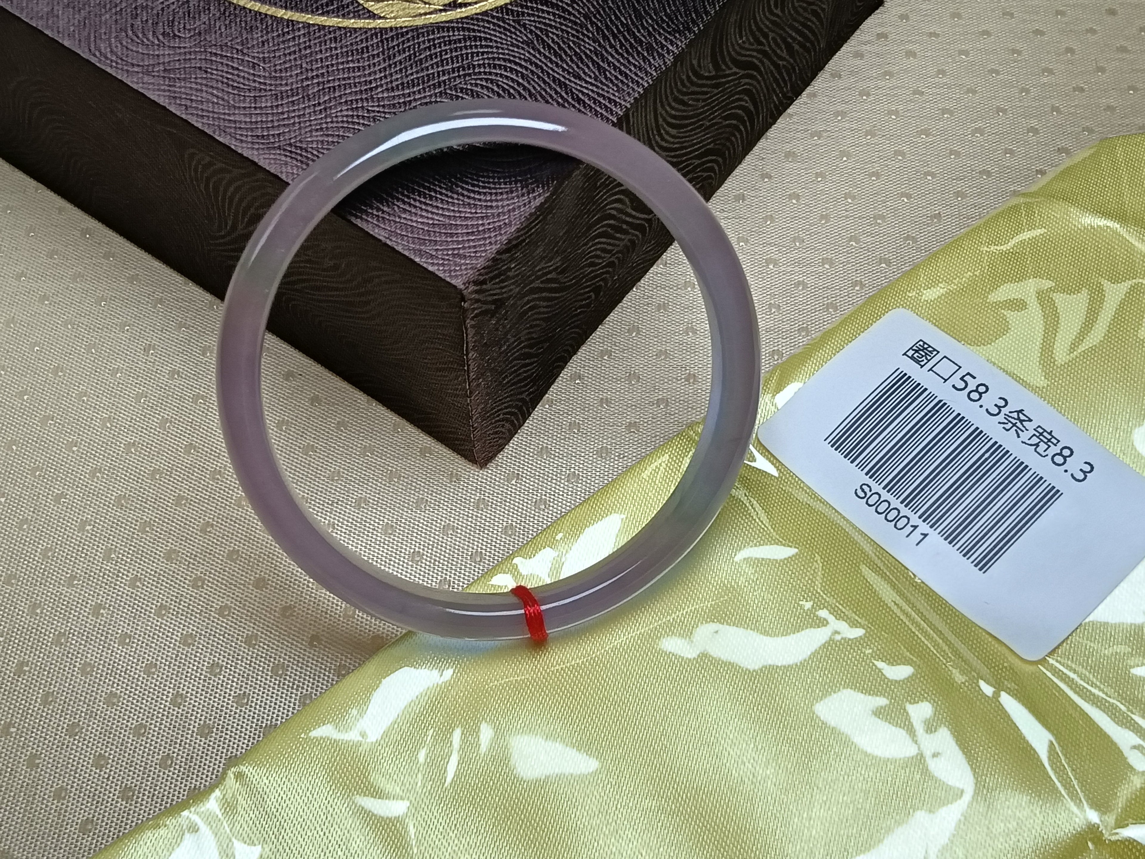 Exquisite Texture Lavender with Green Floating Flower Natural Burmess Type-A Jadeite Bangles (Size:58mm) #S011