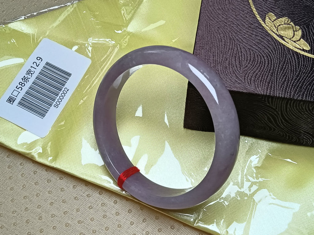 Icy & Watery Lavender Natural Burmess Type-A Jadeite Bangles (Size:58mm) #S002