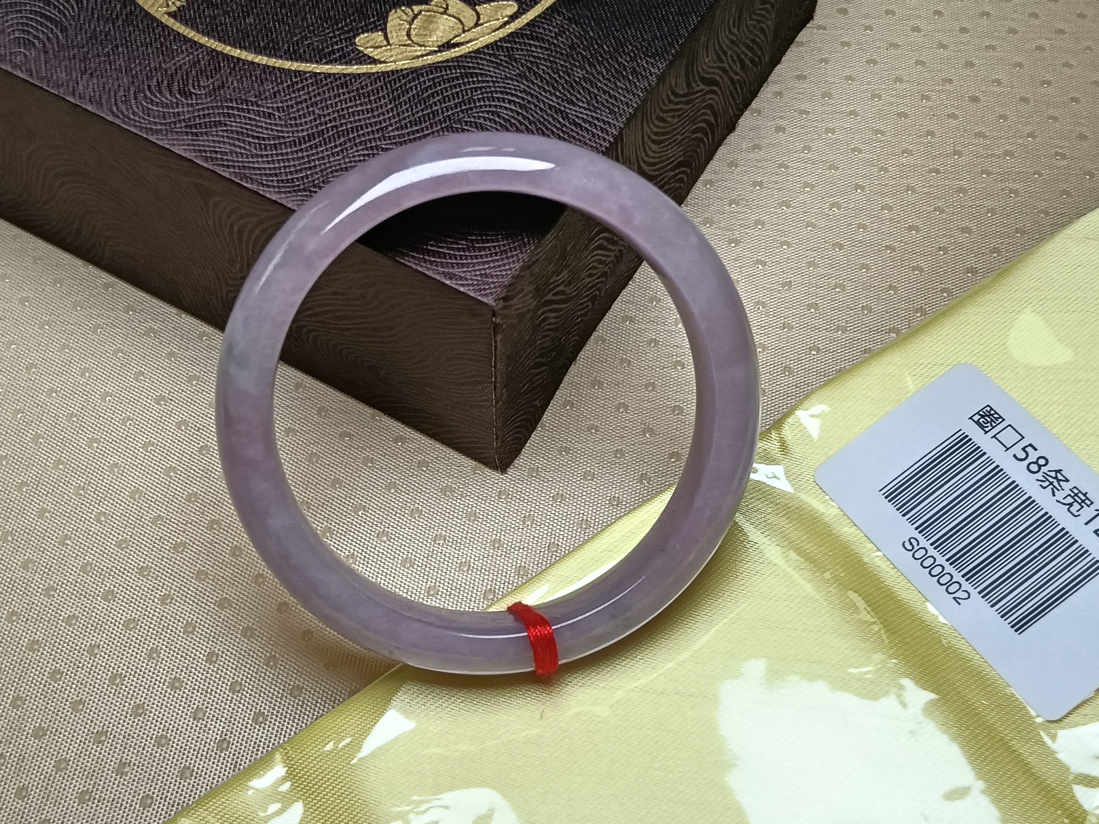 Icy & Watery Lavender Natural Burmess Type-A Jadeite Bangles (Size:58mm) #S002