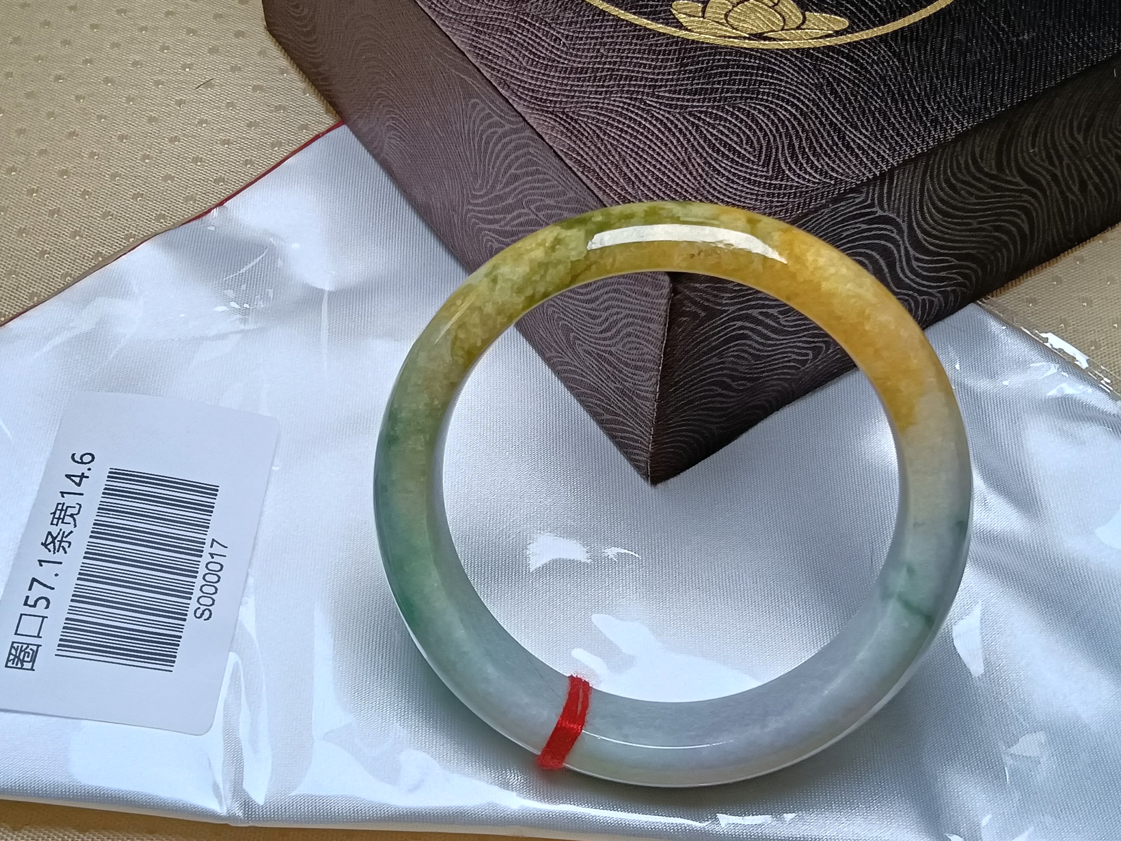 Icy Apple Green & White Yellow-Brown Patches Burmess Grade A Jadeite Bracelets (Size:57mm) #S017