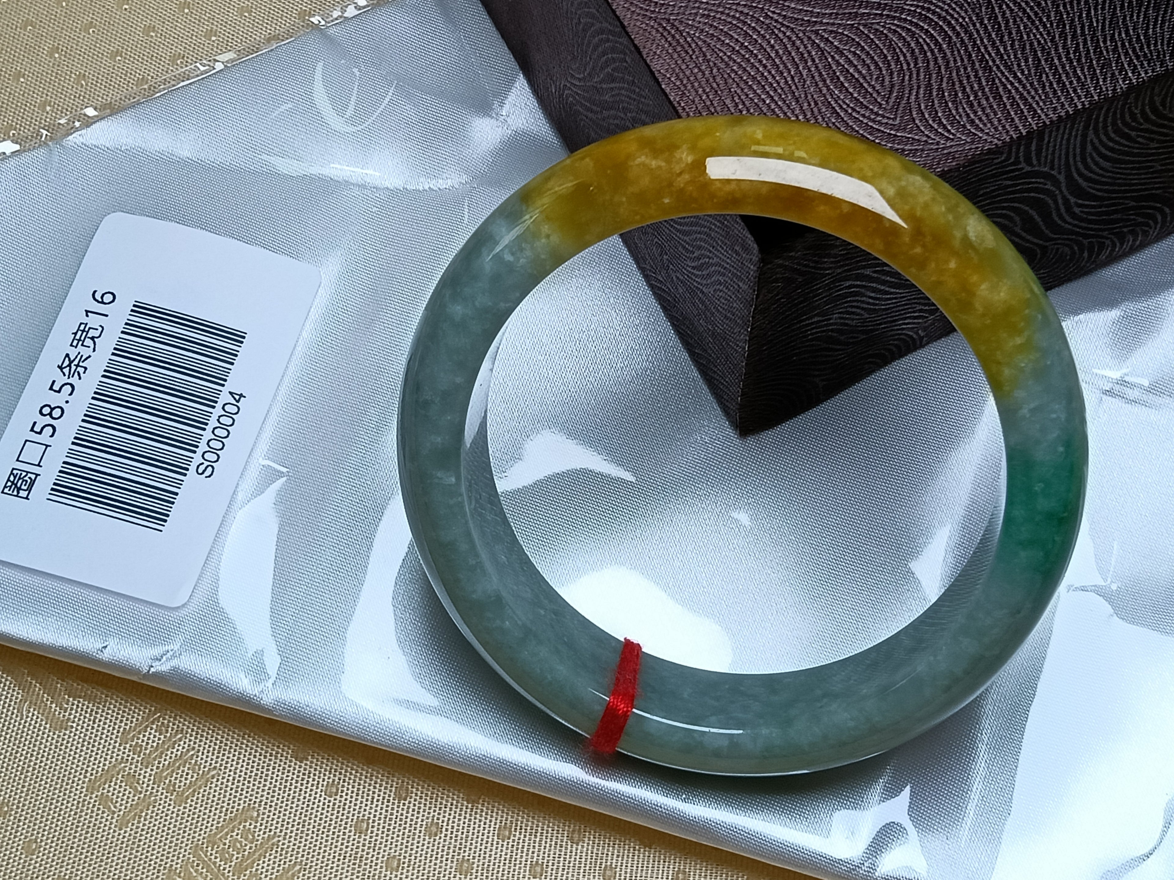Watery Apple Green with Yellow-Brown Patches Burmess Grade A Jadeite Bracelets (Size:58-59mm) #S004