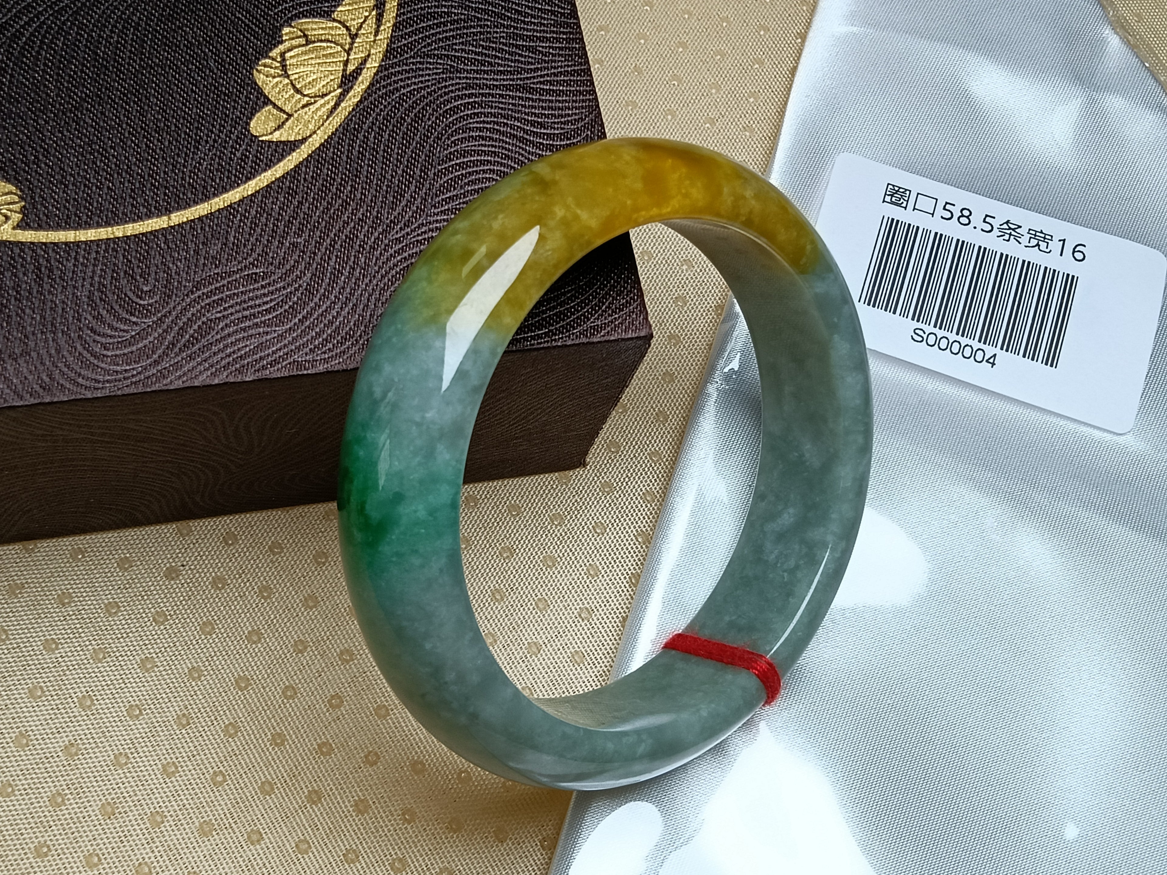 Watery Apple Green with Yellow-Brown Patches Burmess Grade A Jadeite Bracelets (Size:58-59mm) #S004