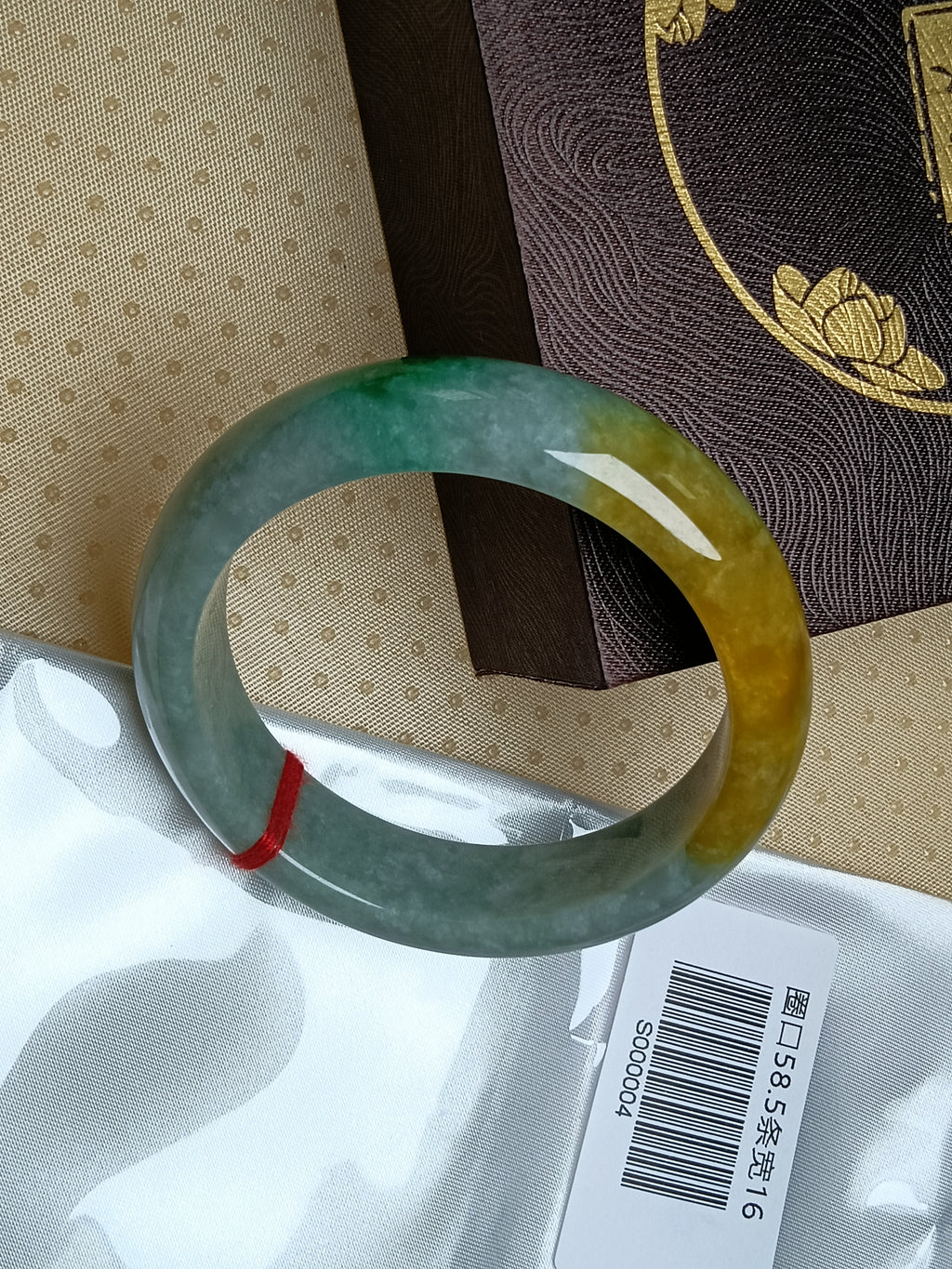 Watery Apple Green with Yellow-Brown Patches Burmess Grade A Jadeite Bracelets (Size:58-59mm) #S004