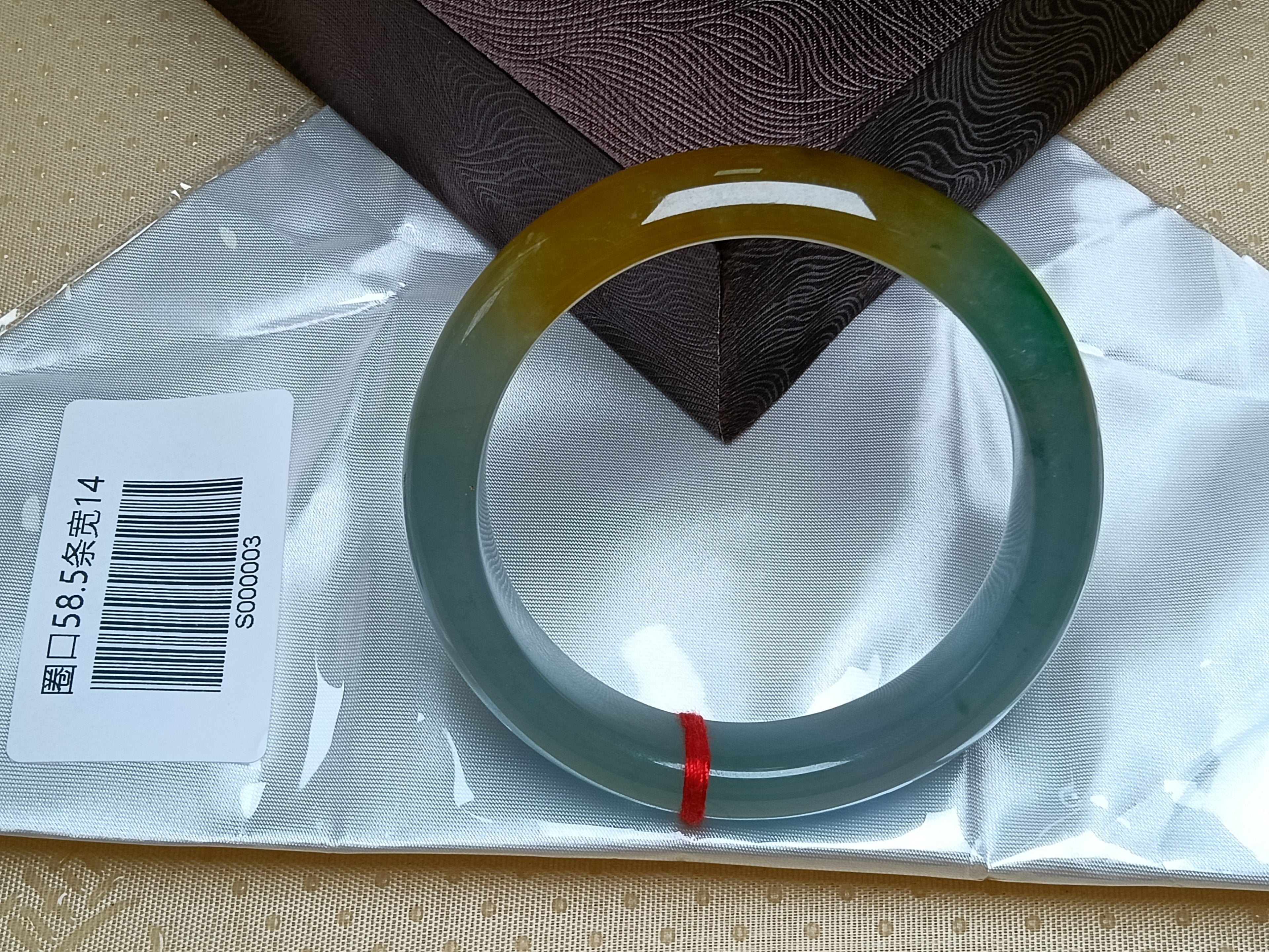 Transparent Icy Apple Green with Yellow-Brown Patches Burmess Grade A Jadeite Bracelets (Size:58-59mm) #S003