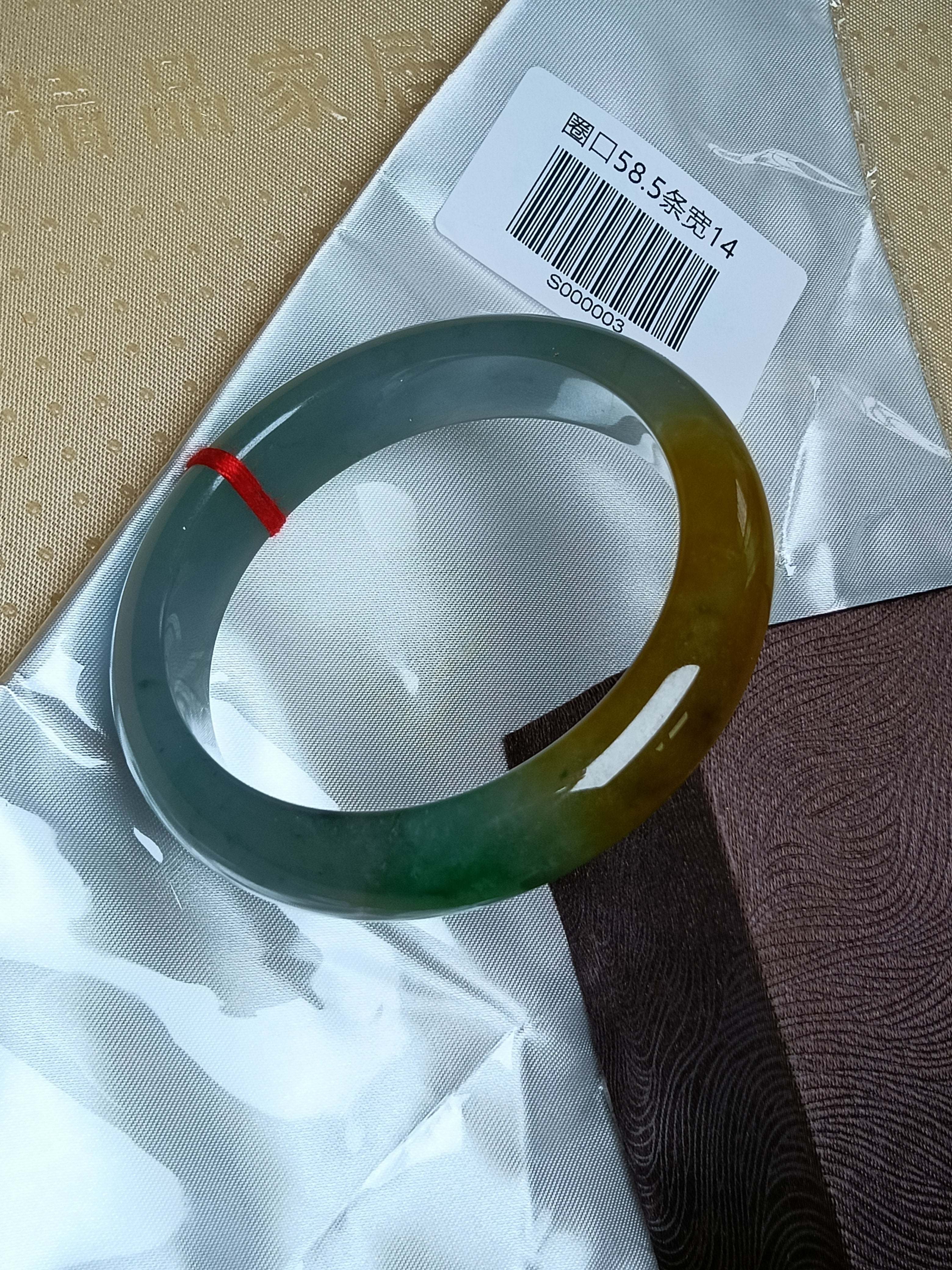 Transparent Icy Apple Green with Yellow-Brown Patches Burmess Grade A Jadeite Bracelets (Size:58-59mm) #S003