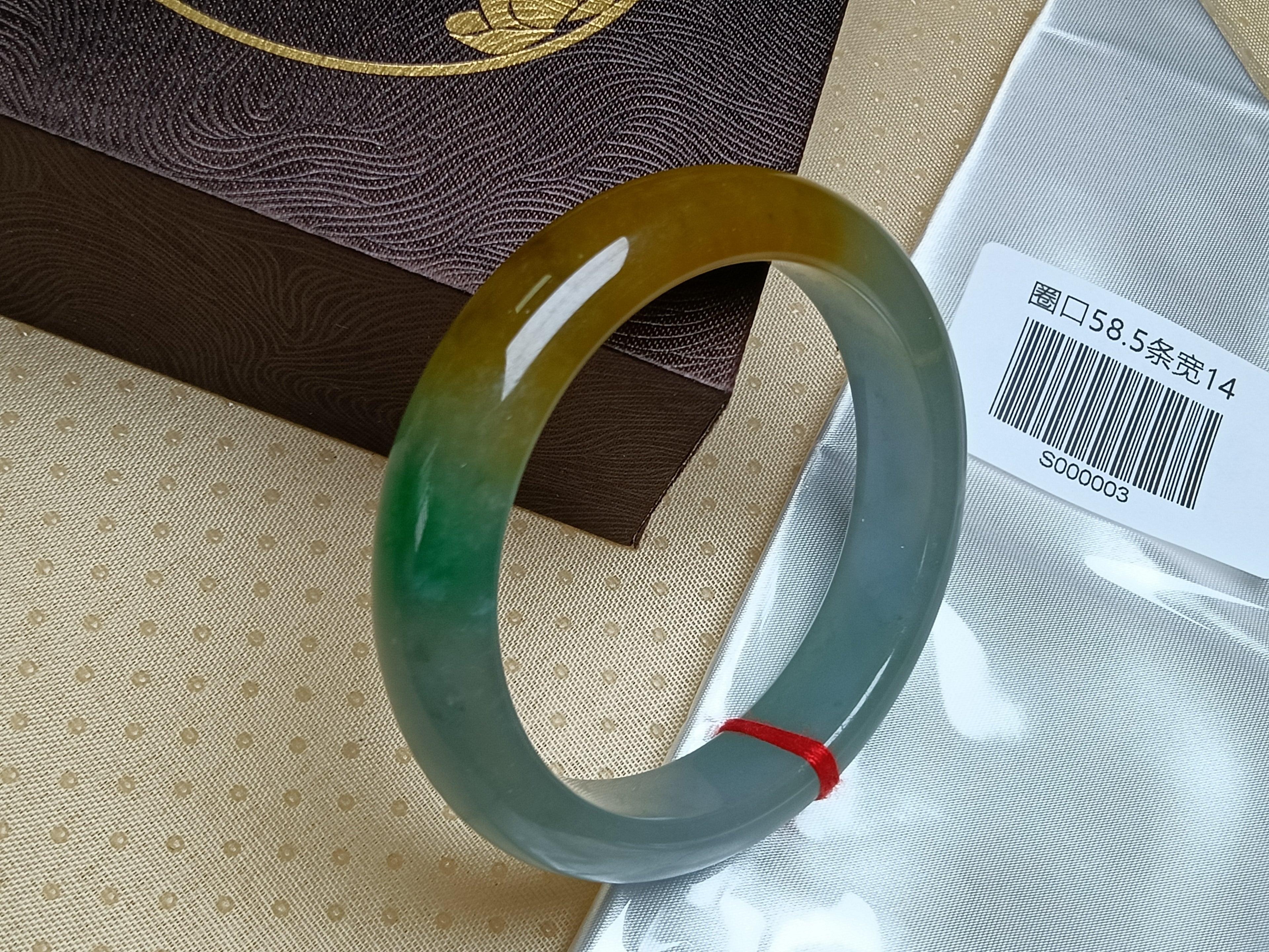 Transparent Icy Apple Green with Yellow-Brown Patches Burmess Grade A Jadeite Bracelets (Size:58-59mm) #S003