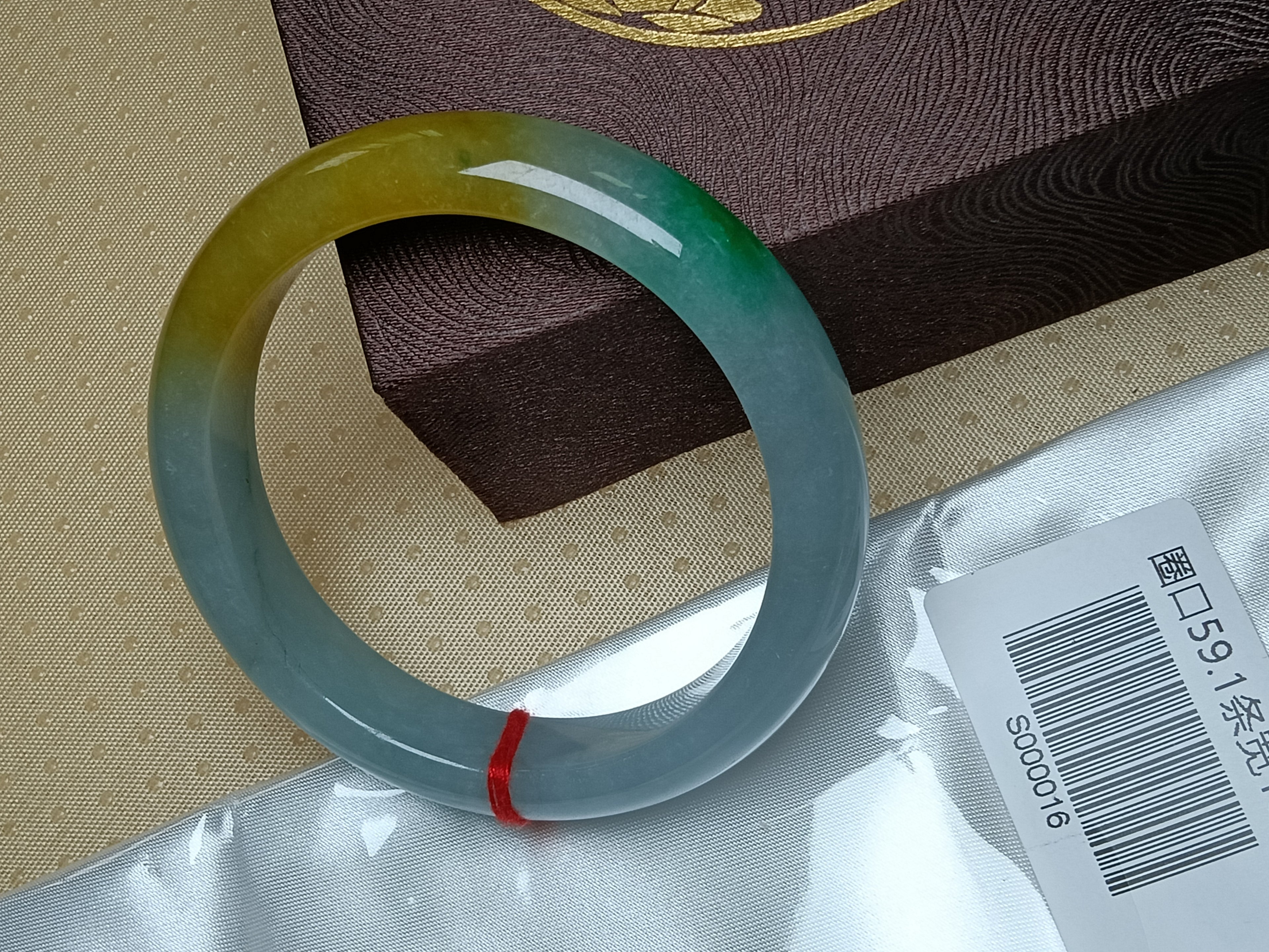 Shiny Icy Apple Green & White Yellow-Brown Patches Burmess Grade A Jadeite Bracelets (Size:59mm) #S016