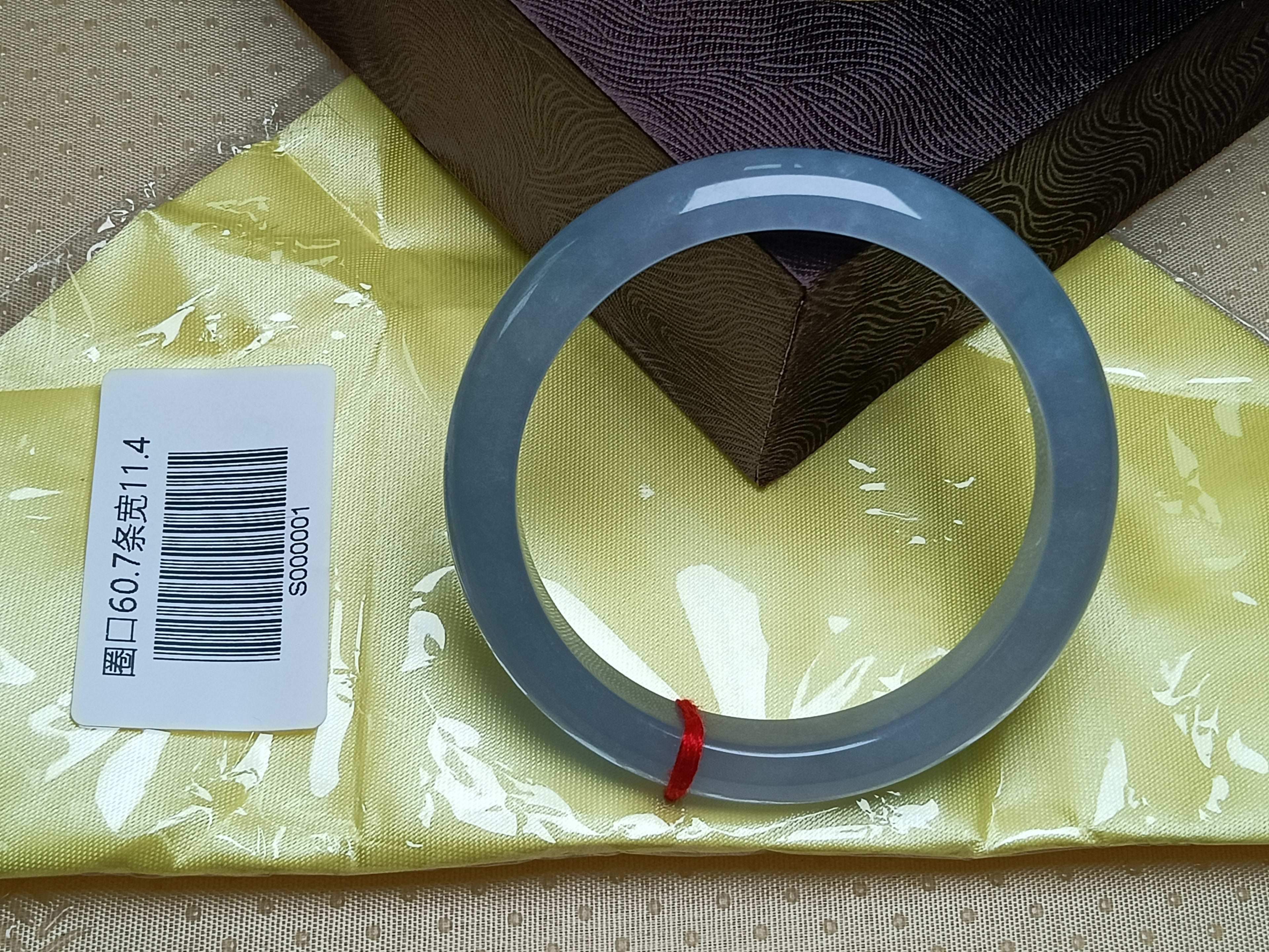 Ice Blue Green Even Color Burmess Grade A Jadeite Bracelets (Size:60-61mm) #S001