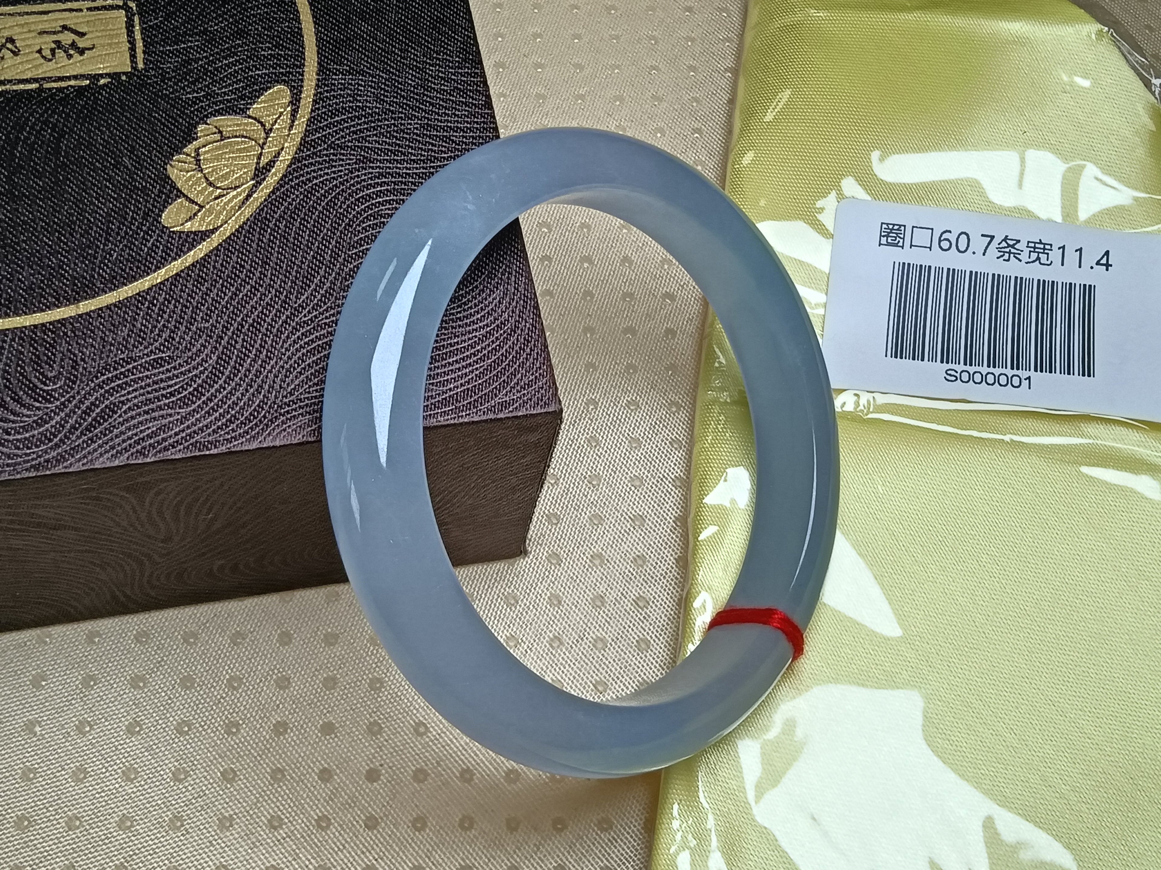 Ice Blue Green Even Color Burmess Grade A Jadeite Bracelets (Size:60-61mm) #S001