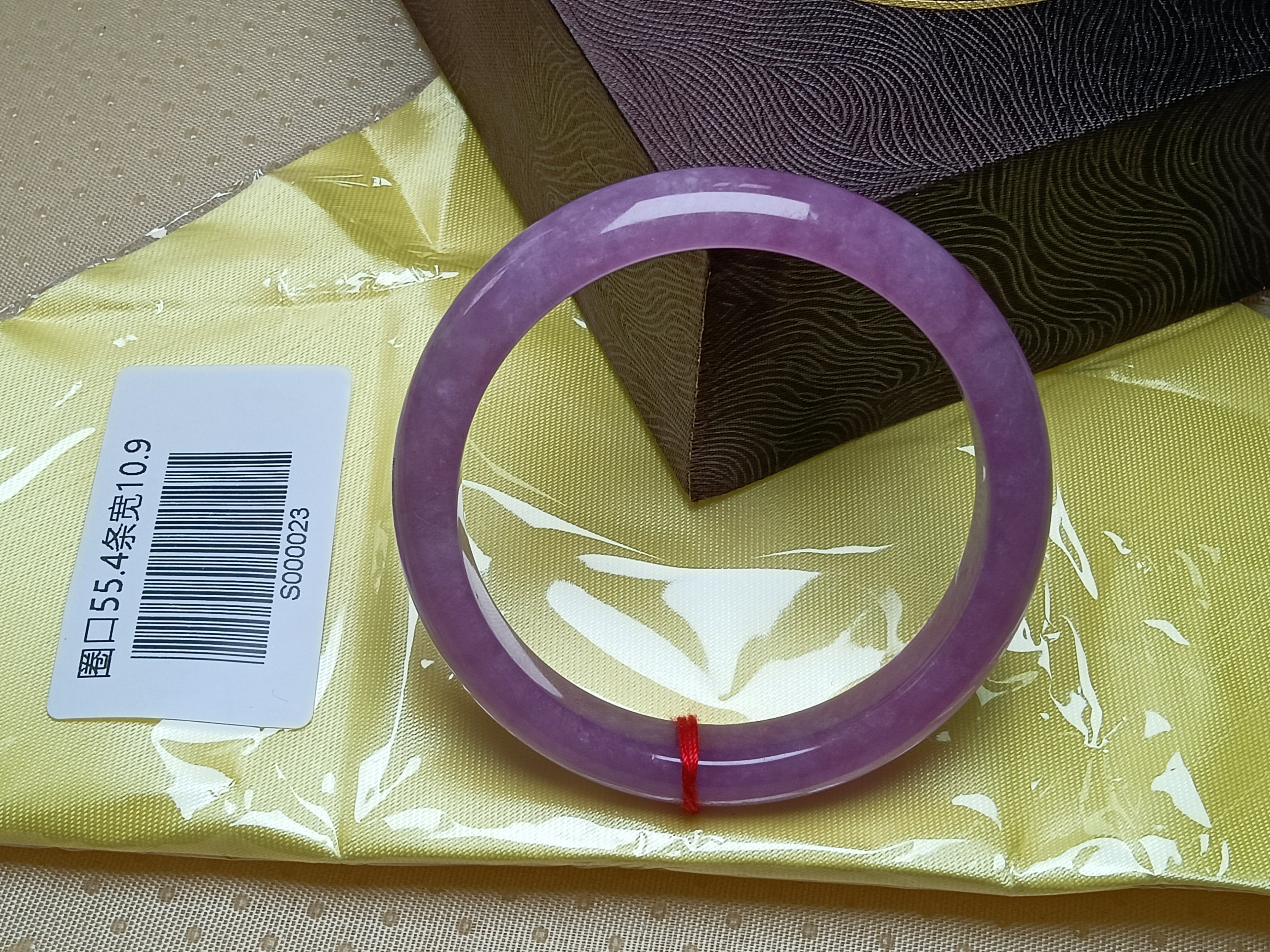 Watery Vibrant Lavender Natural Burmess Type-A Jadeite Bangles (Size:55-56mm) #S023