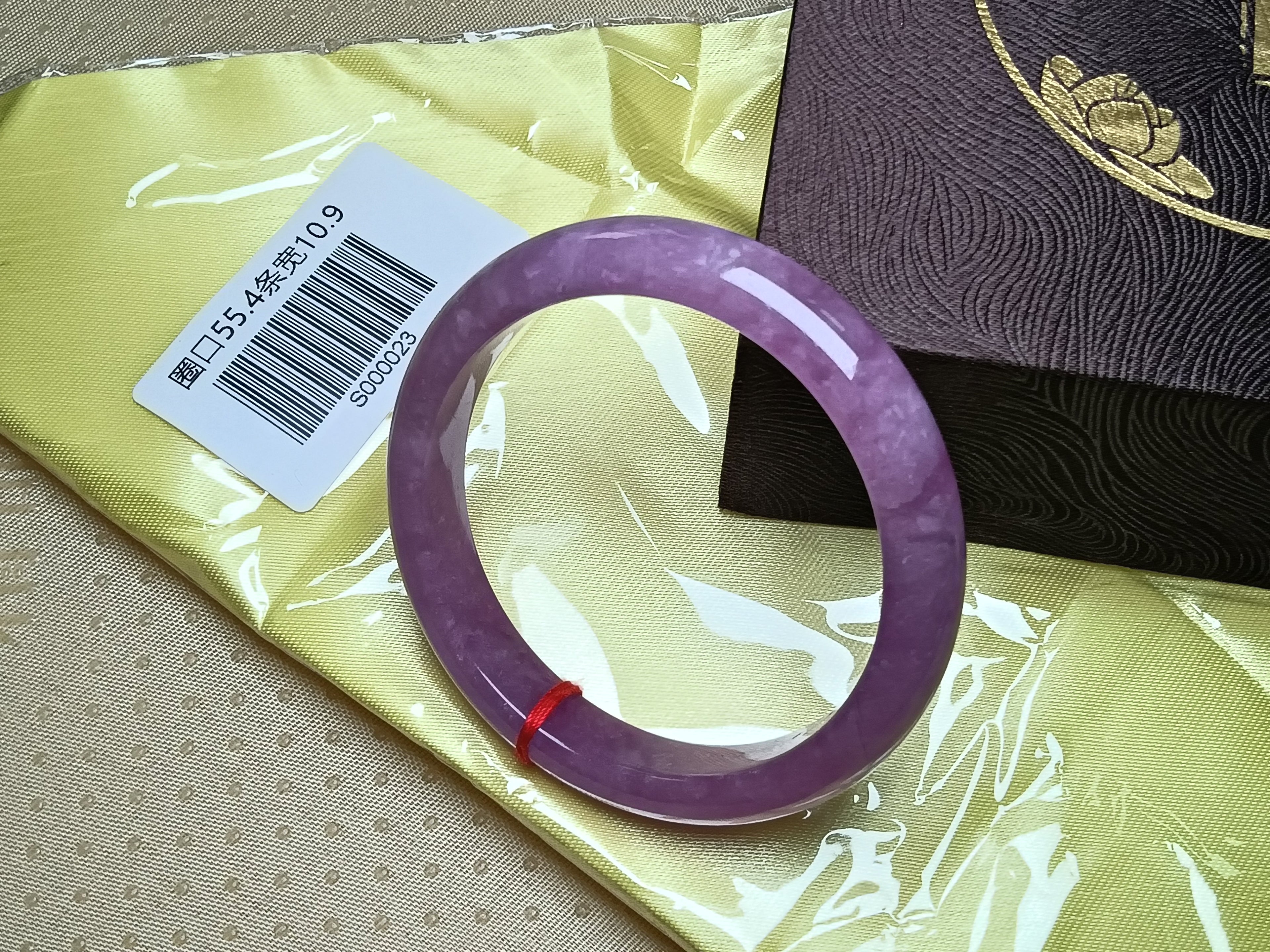 Watery Vibrant Lavender Natural Burmess Type-A Jadeite Bangles (Size:55-56mm) #S023