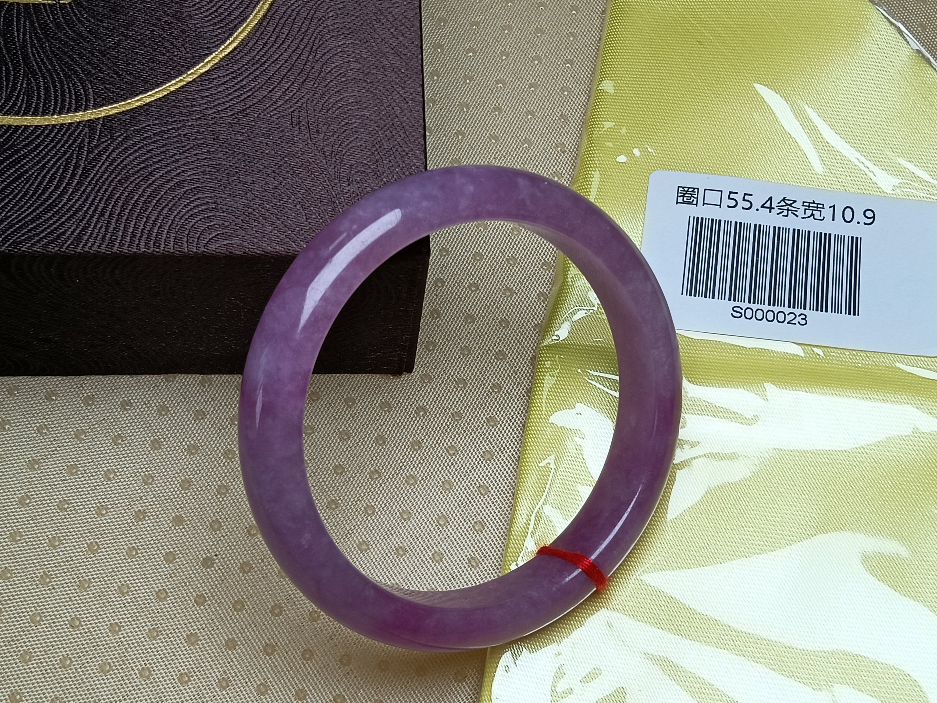 Watery Vibrant Lavender Natural Burmess Type-A Jadeite Bangles (Size:55-56mm) #S023