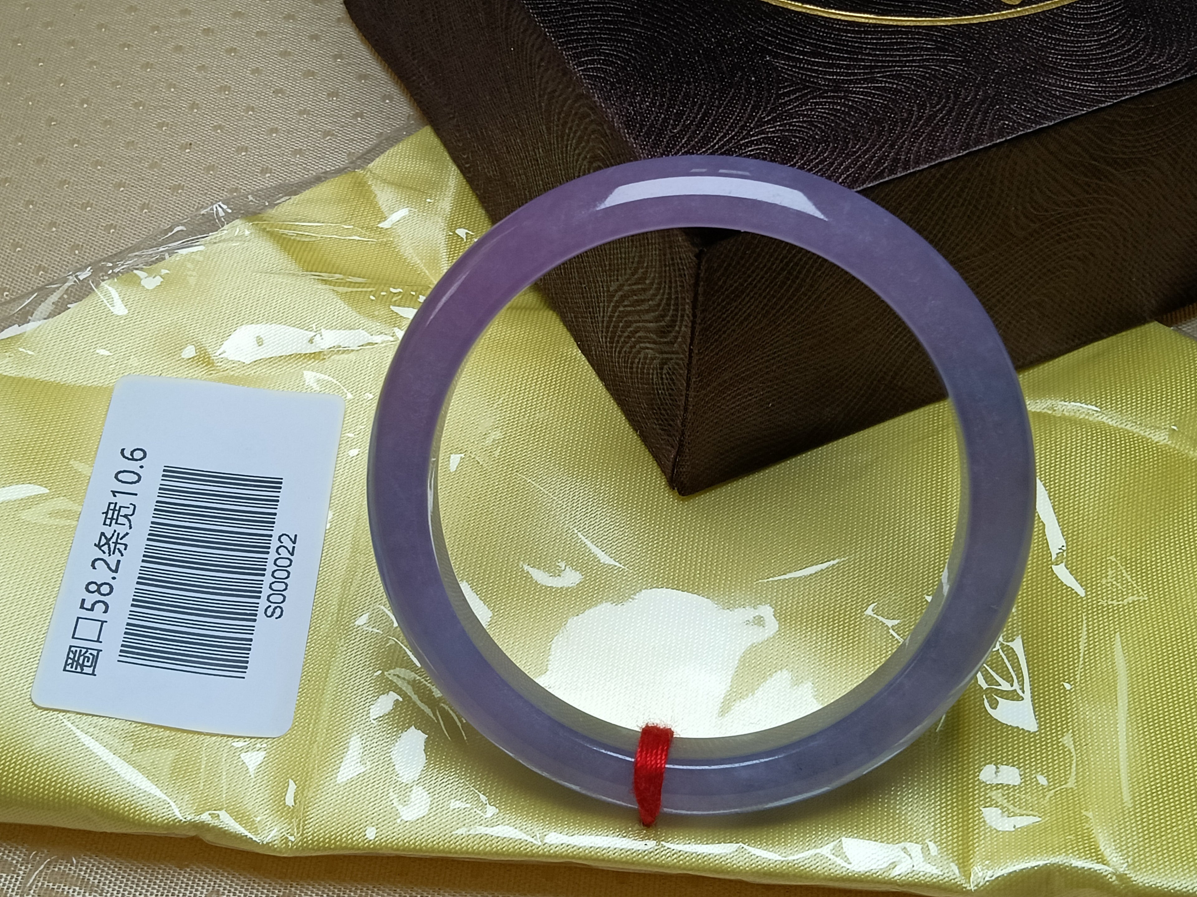 Watery Dark Lavender Natural Burmess Type-A Jadeite Bangles (Size:57-58mm) #S022