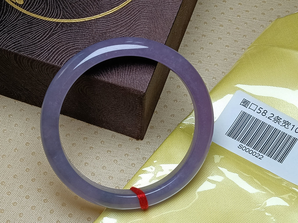 Watery Dark Lavender Natural Burmess Type-A Jadeite Bangles (Size:57-58mm) #S022