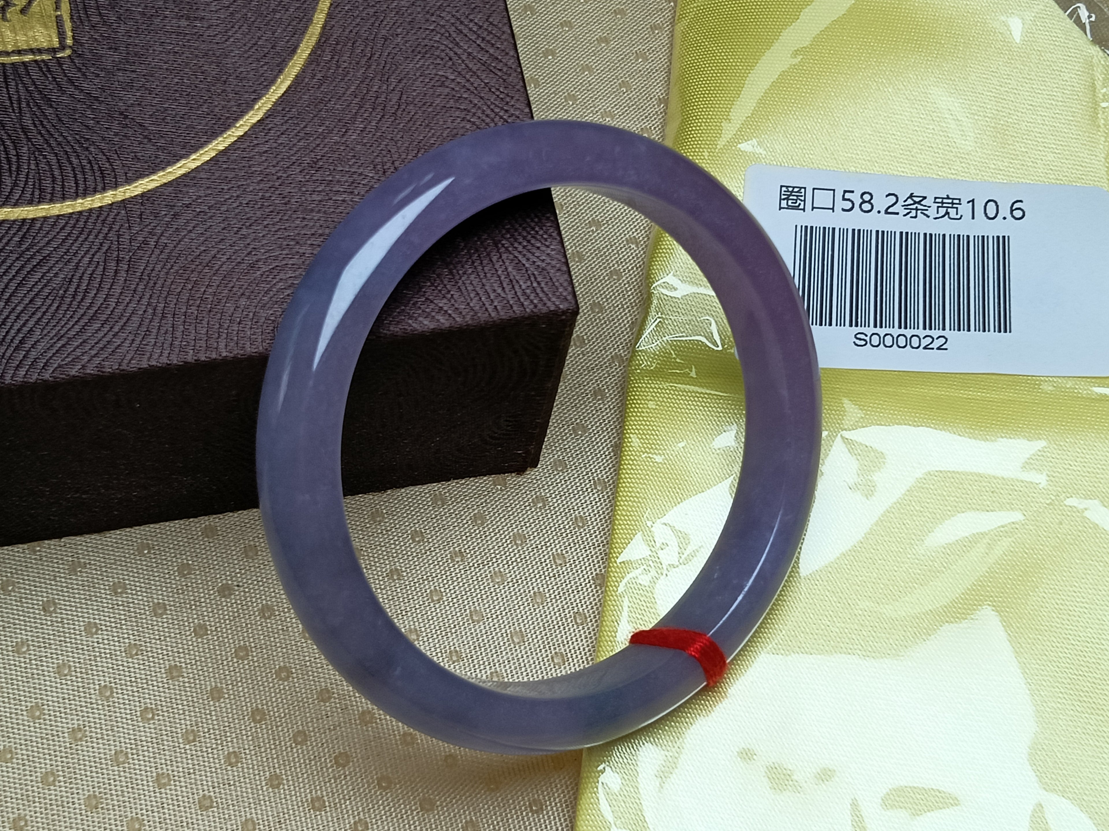 Watery Dark Lavender Natural Burmess Type-A Jadeite Bangles (Size:57-58mm) #S022