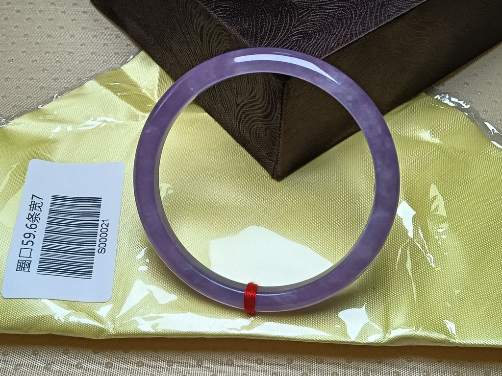 Shiny Transparent  Lavender Natural Burmess Type-A Jadeite Bangles (Size:59-60mm) #S021
