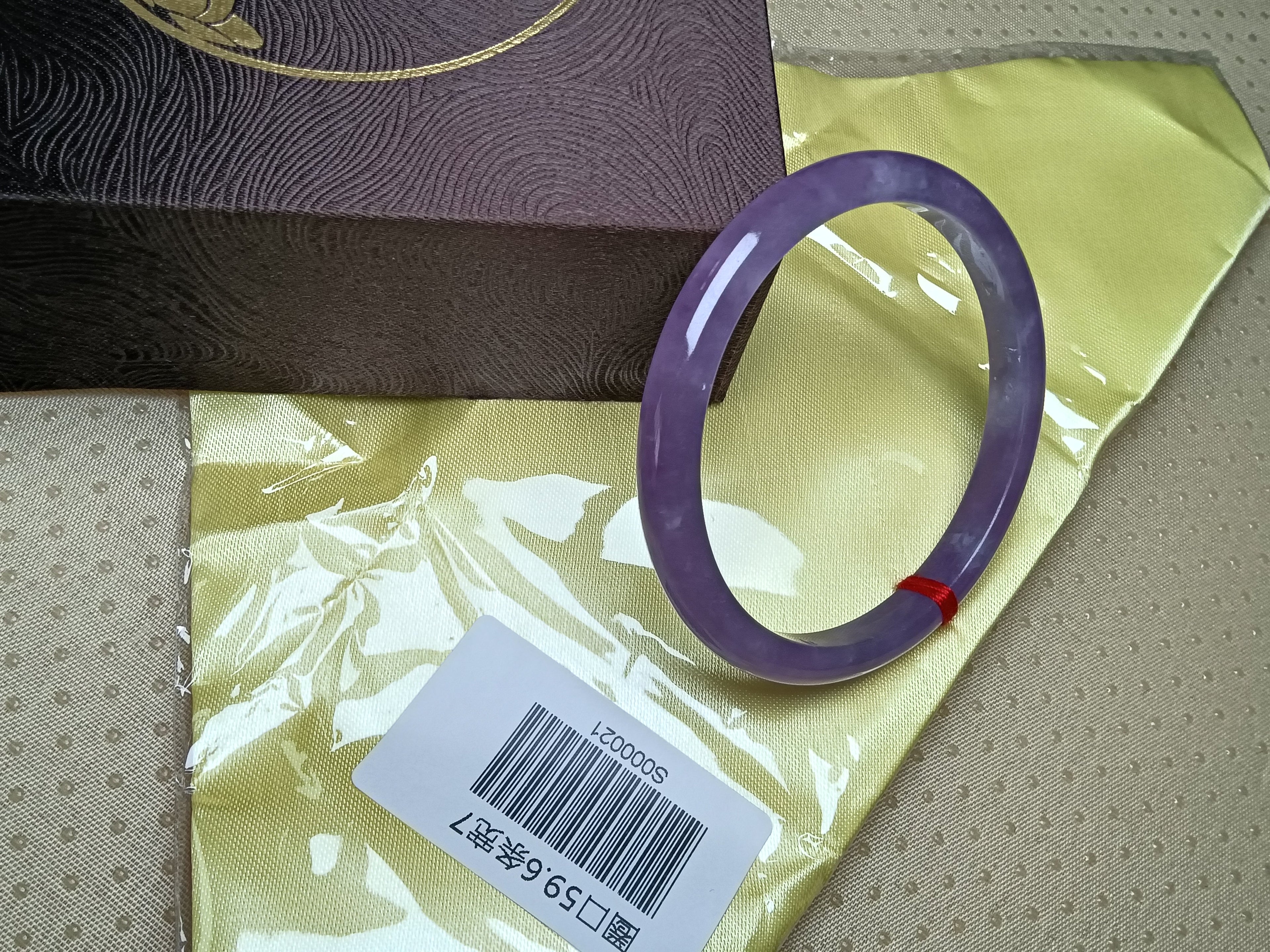 Shiny Transparent  Lavender Natural Burmess Type-A Jadeite Bangles (Size:59-60mm) #S021