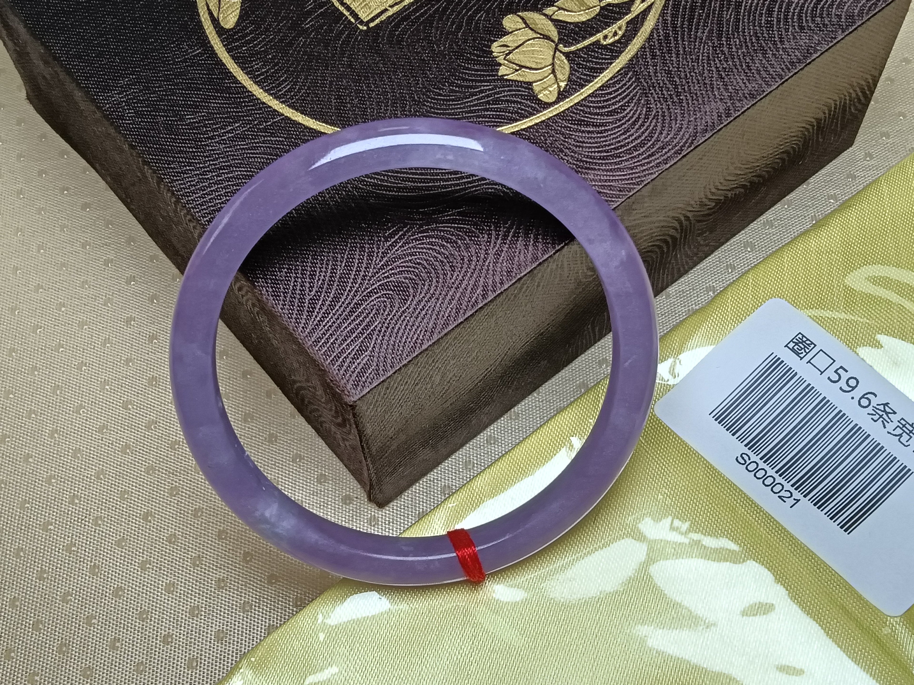 Shiny Transparent  Lavender Natural Burmess Type-A Jadeite Bangles (Size:59-60mm) #S021