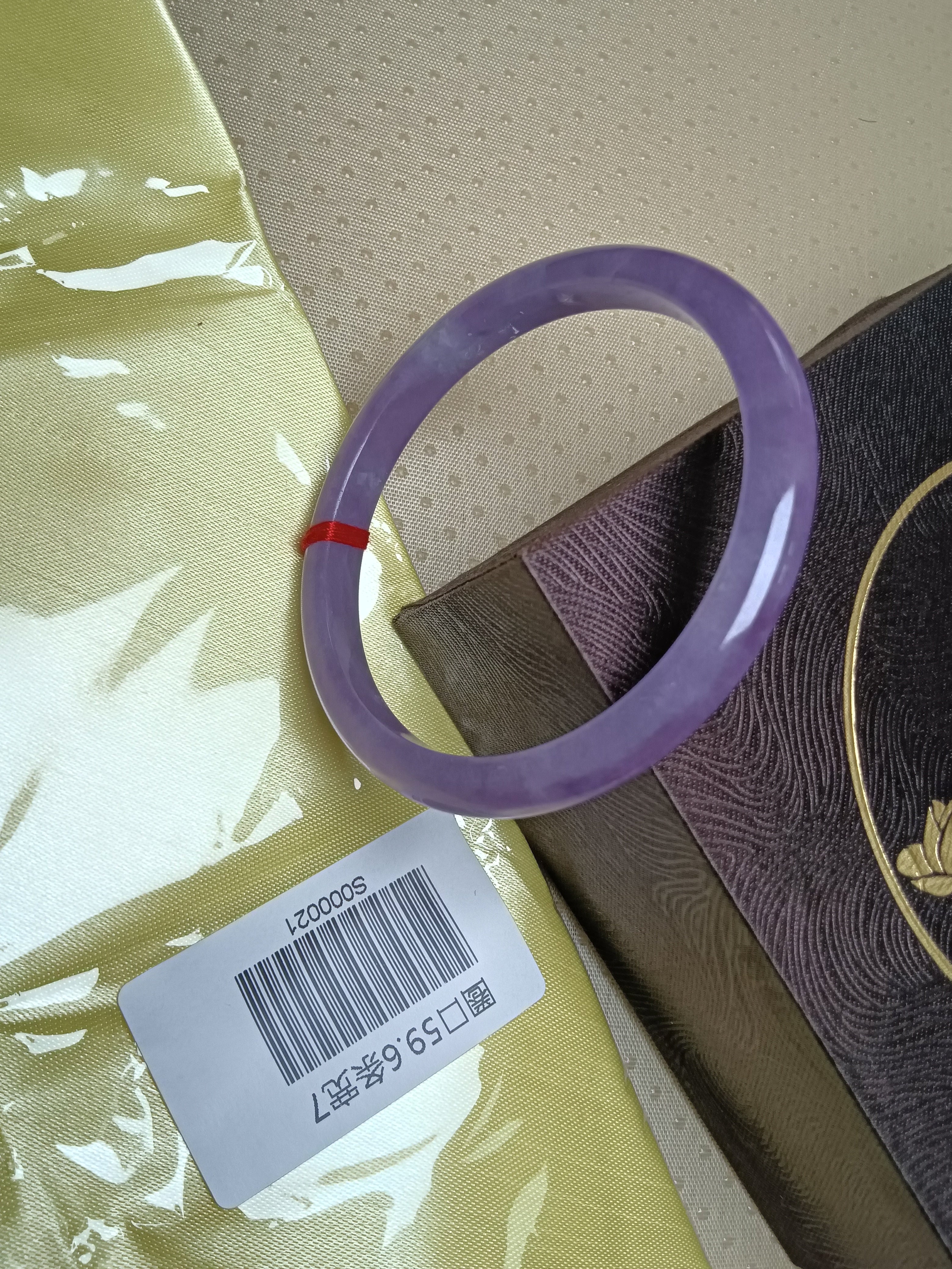 Shiny Transparent  Lavender Natural Burmess Type-A Jadeite Bangles (Size:59-60mm) #S021