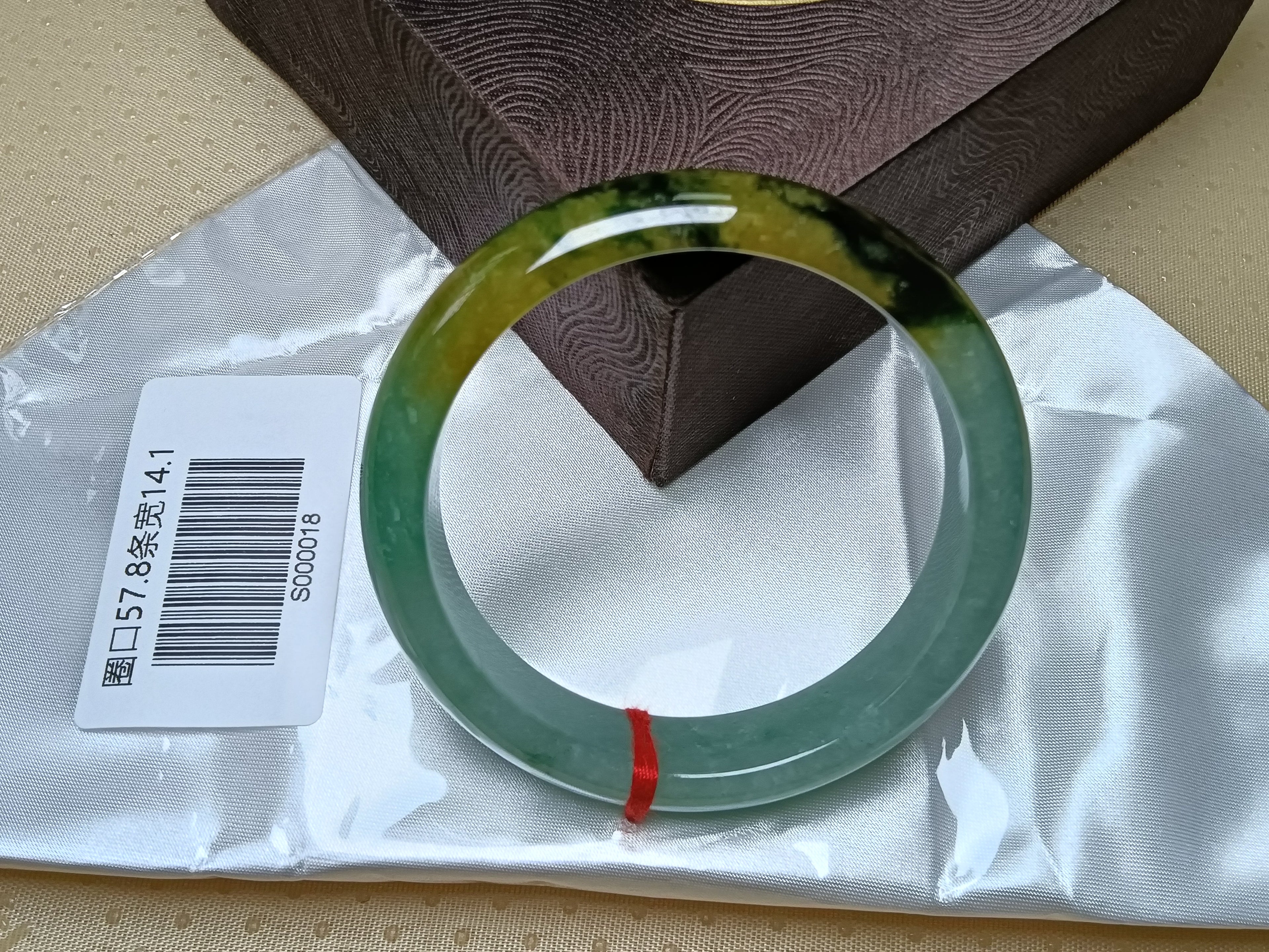 Transparent Icy Apple Green with Yellow-"Wuji" Patches Burmess Grade A Jadeite Bracelets (Size:57-58mm) #S018