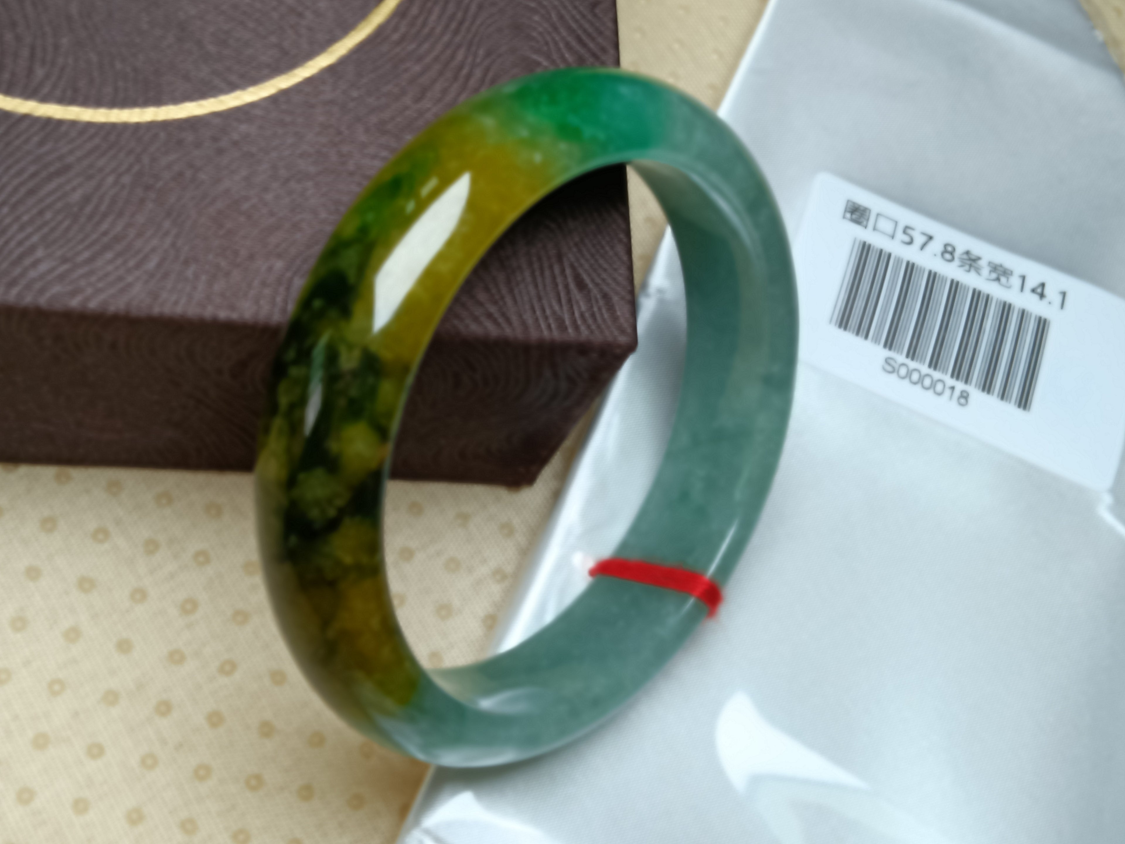 Transparent Icy Apple Green with Yellow-"Wuji" Patches Burmess Grade A Jadeite Bracelets (Size:57-58mm) #S018