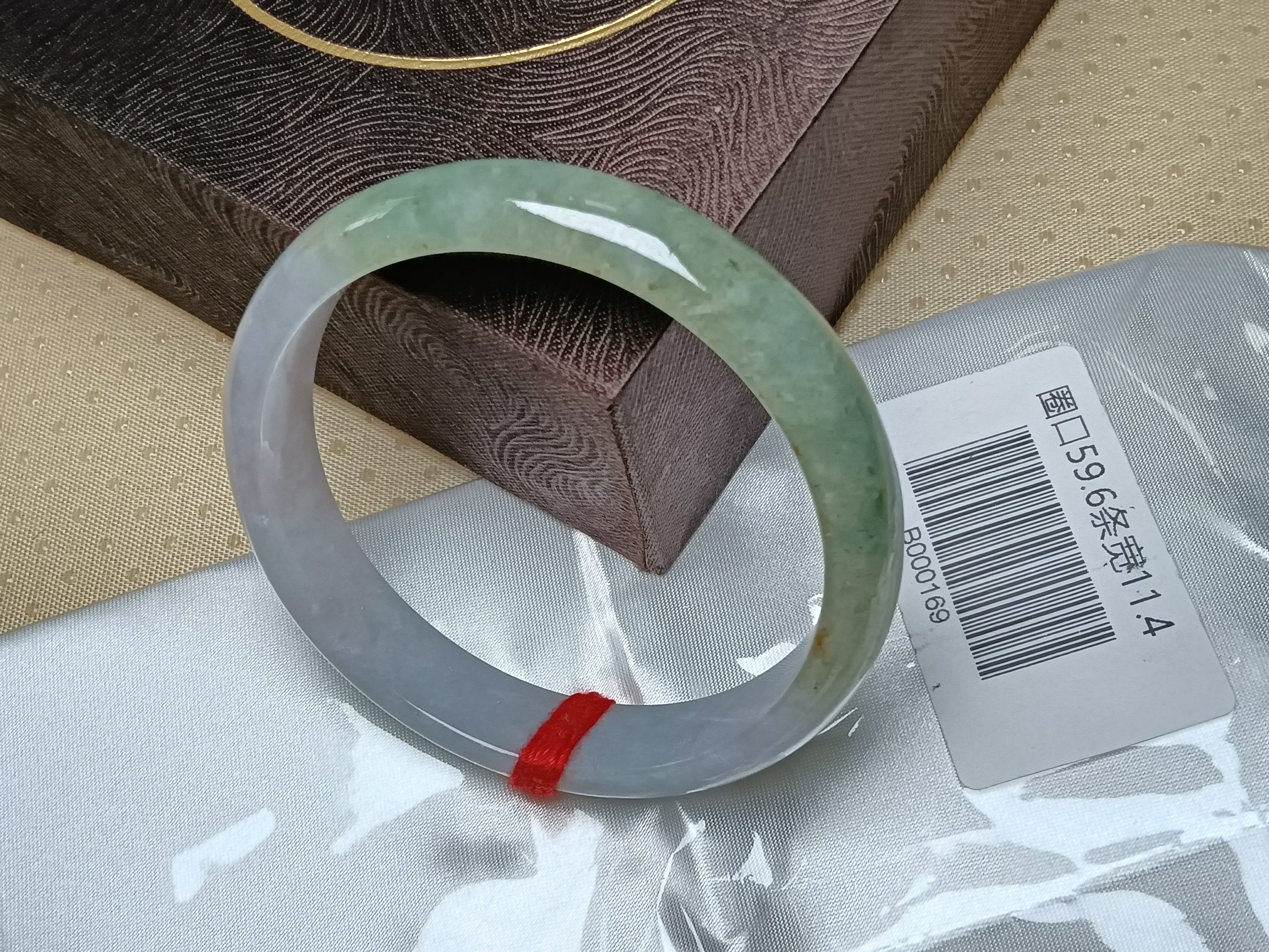 Half Water/Half Mountian Withe mixed Green Nature Type-A Jadeite Bangles (Size:59-60mm)#B169