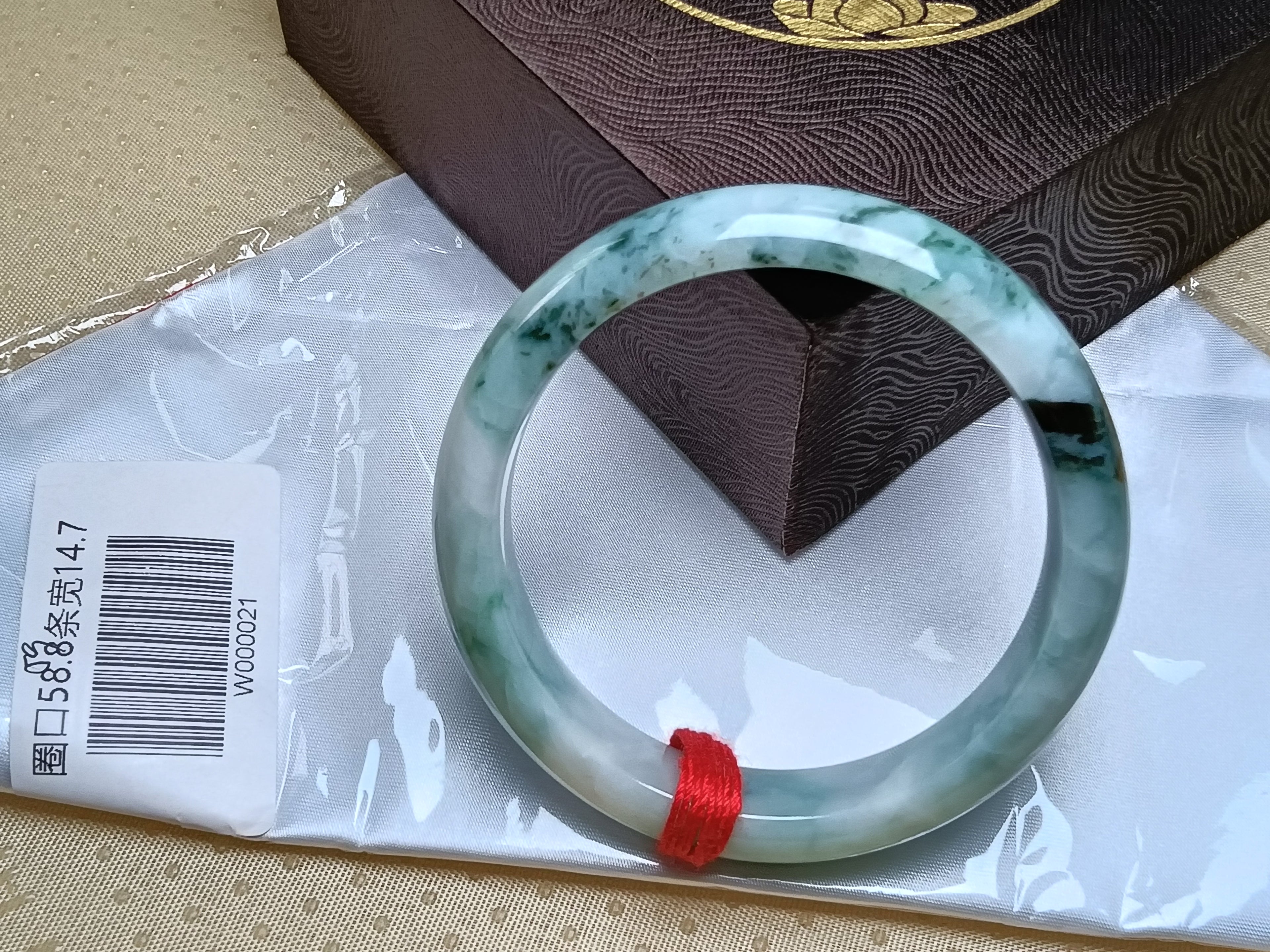 Light Green with Floating Flower Nature Type-A Jadeite Bangles (Size:59mm)