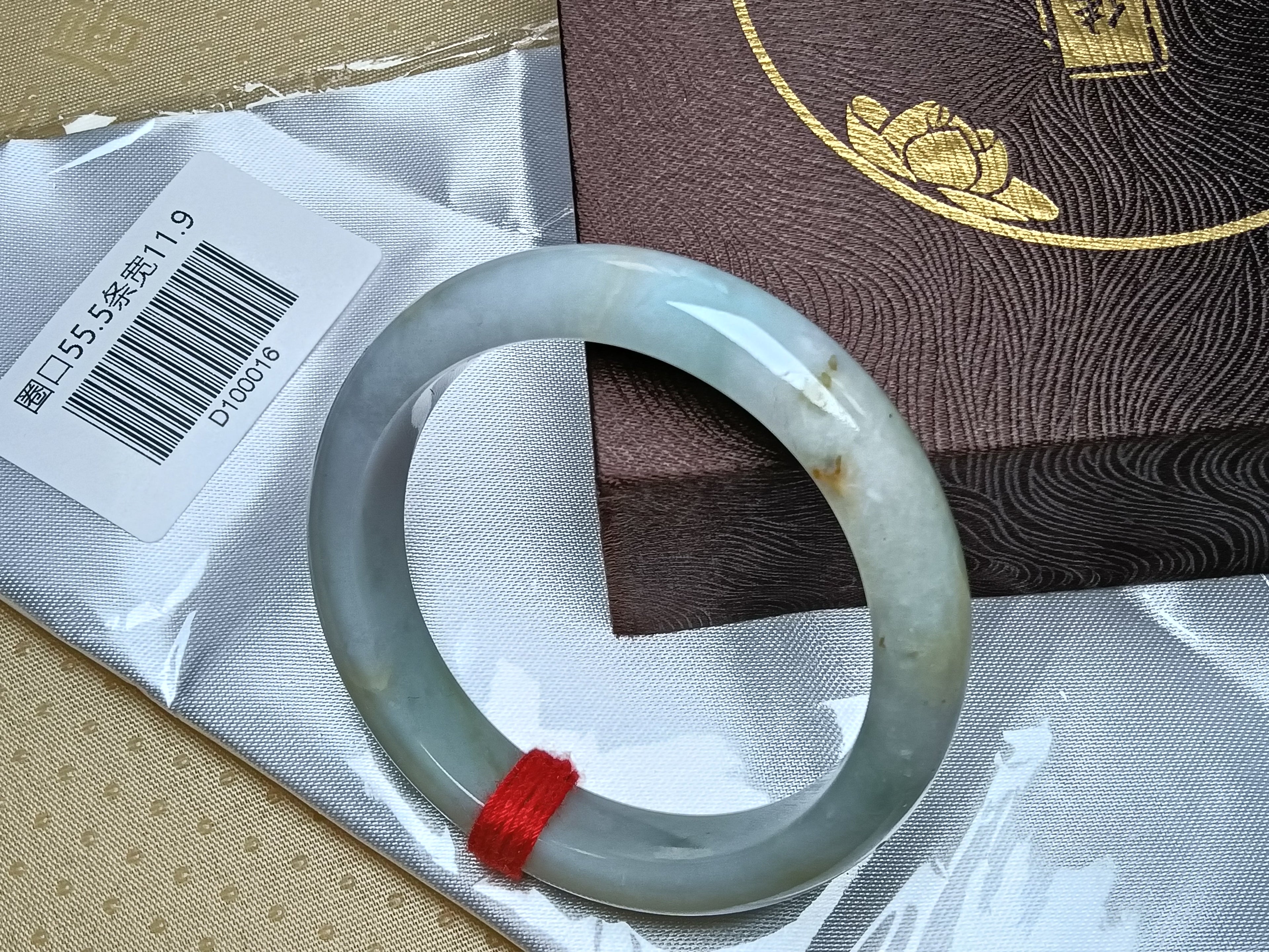 Lavender&Green with Floating Flower Burmese JGIA Certified Jadeite Bangle (Size:55-56mm)