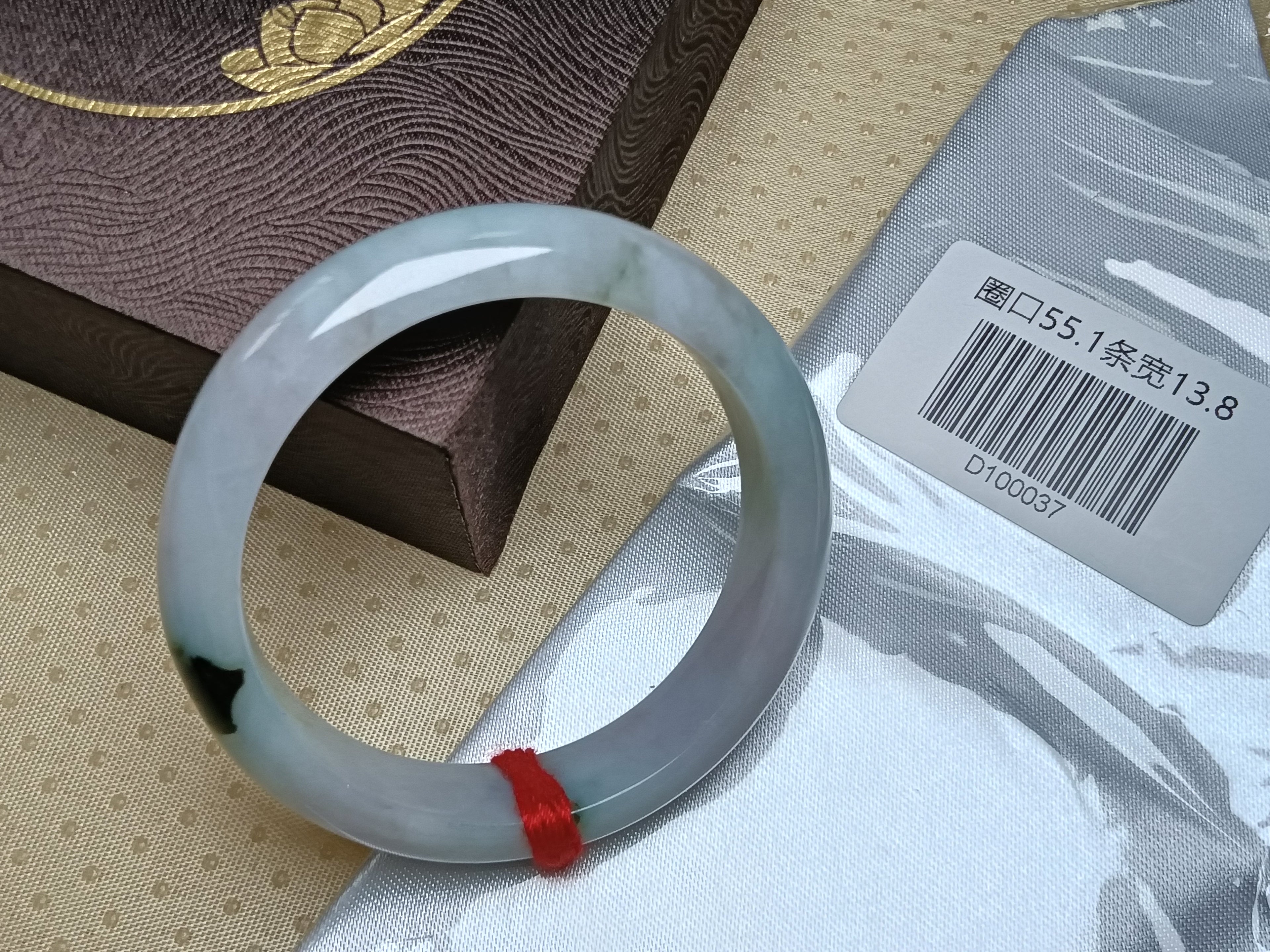 Lavender&Green with Floating Flower Burmese JGIA Certified Jadeite Bangle (Size:55-56mm)