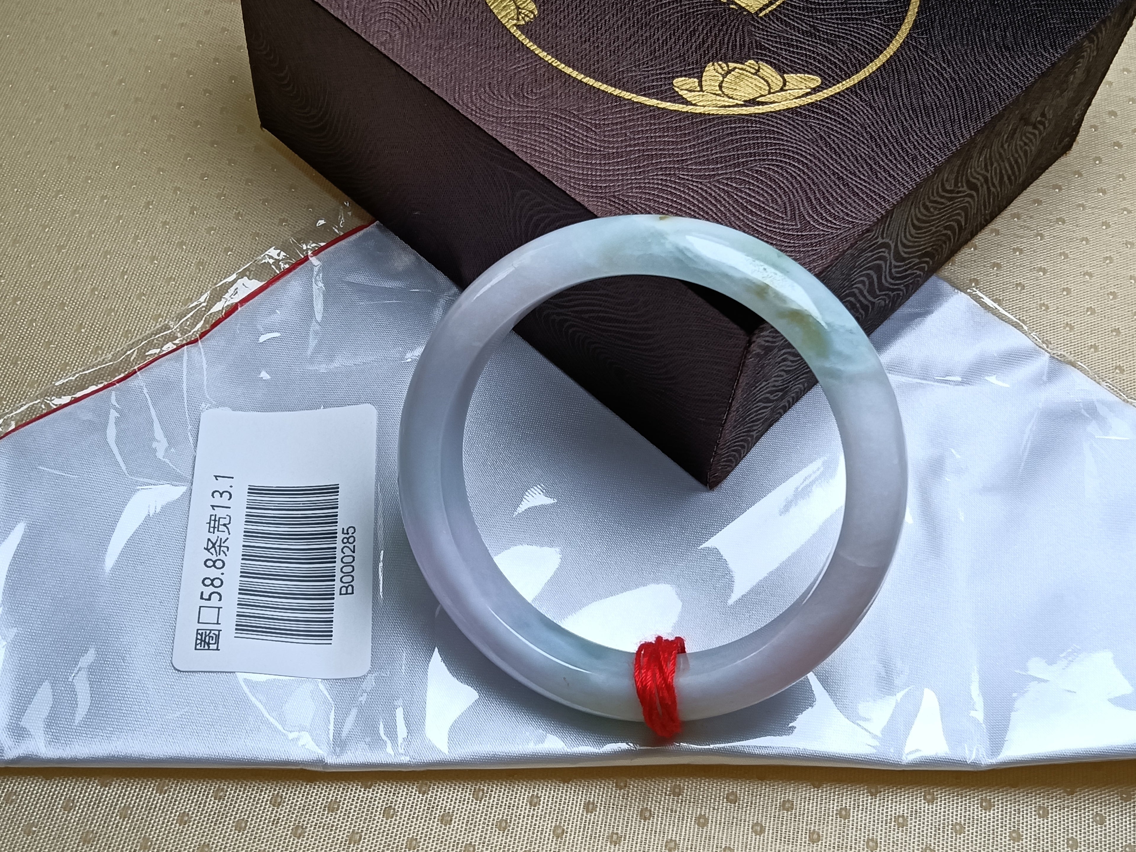 Spring Color Lavender &Green with Floating Flower Nature Type-A Jadeite Bangles (Size:58-59mm)