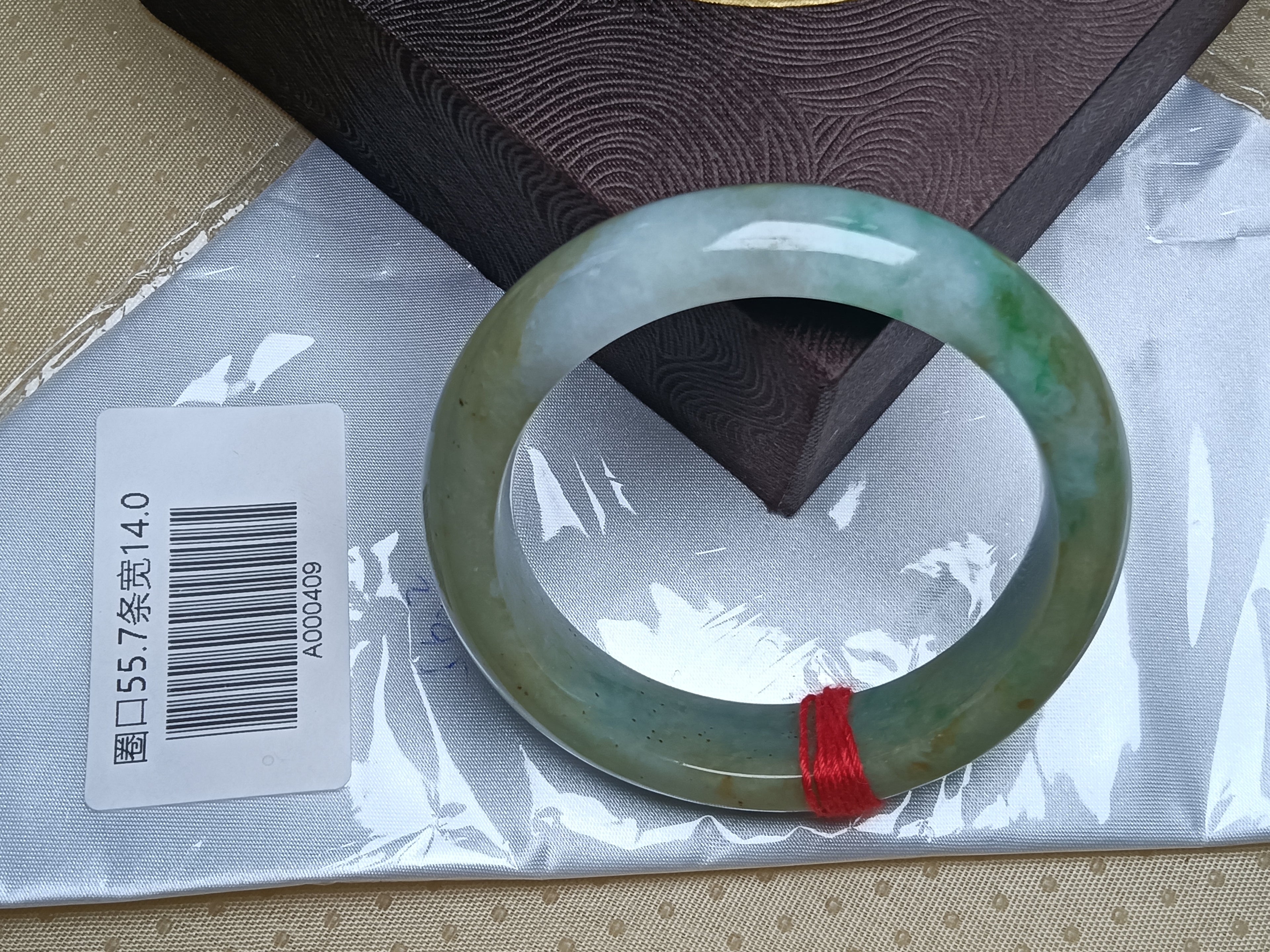 Mottled Color Green White and Yellow  with Spot Burmese Jadeite Bracelet with Certificate (Size:56mm) #A409