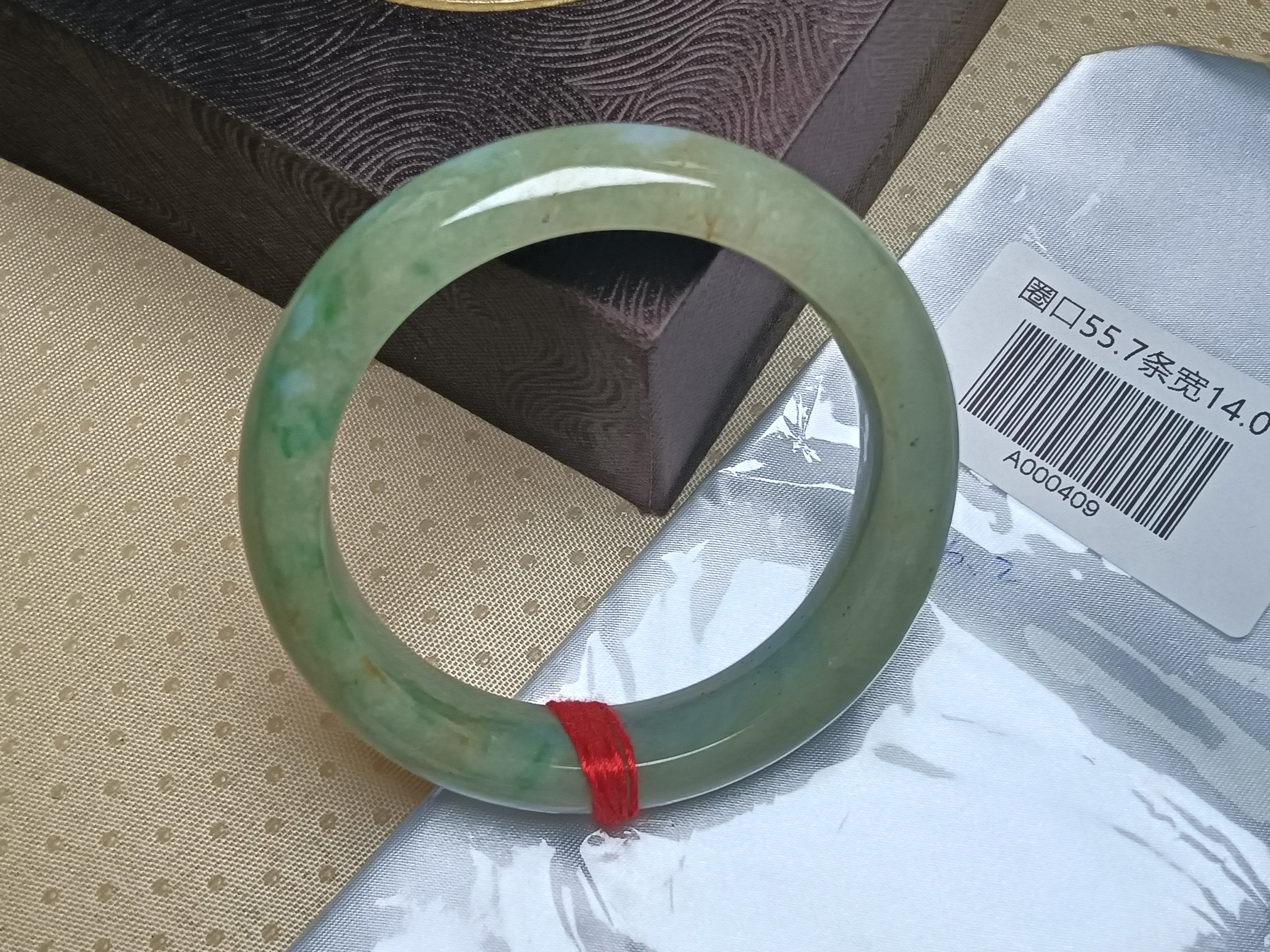 Mottled Color Green White and Yellow  with Spot Burmese Jadeite Bracelet with Certificate (Size:56mm) #A409