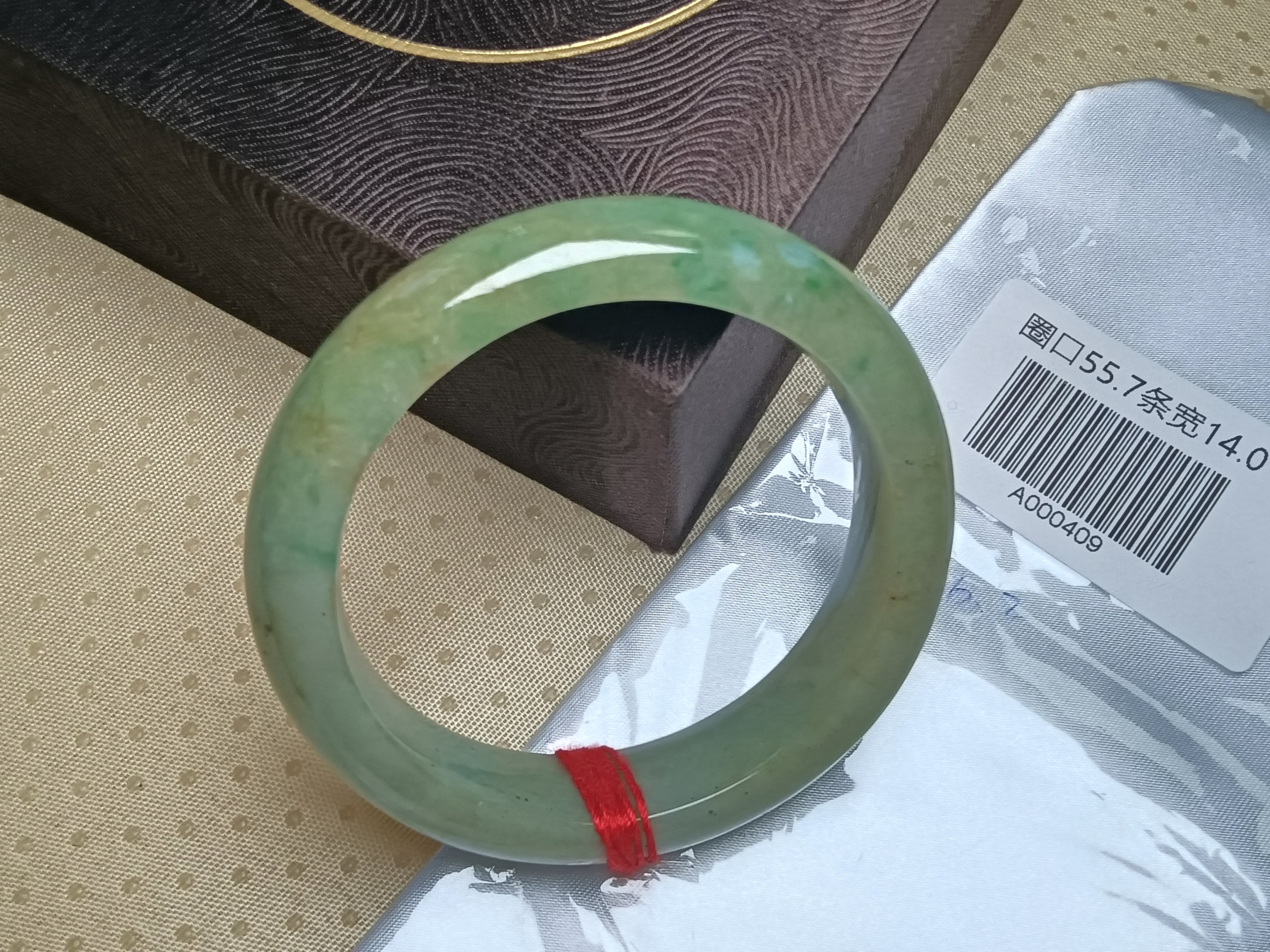 Mottled Color Green White and Yellow  with Spot Burmese Jadeite Bracelet with Certificate (Size:56mm) #A409