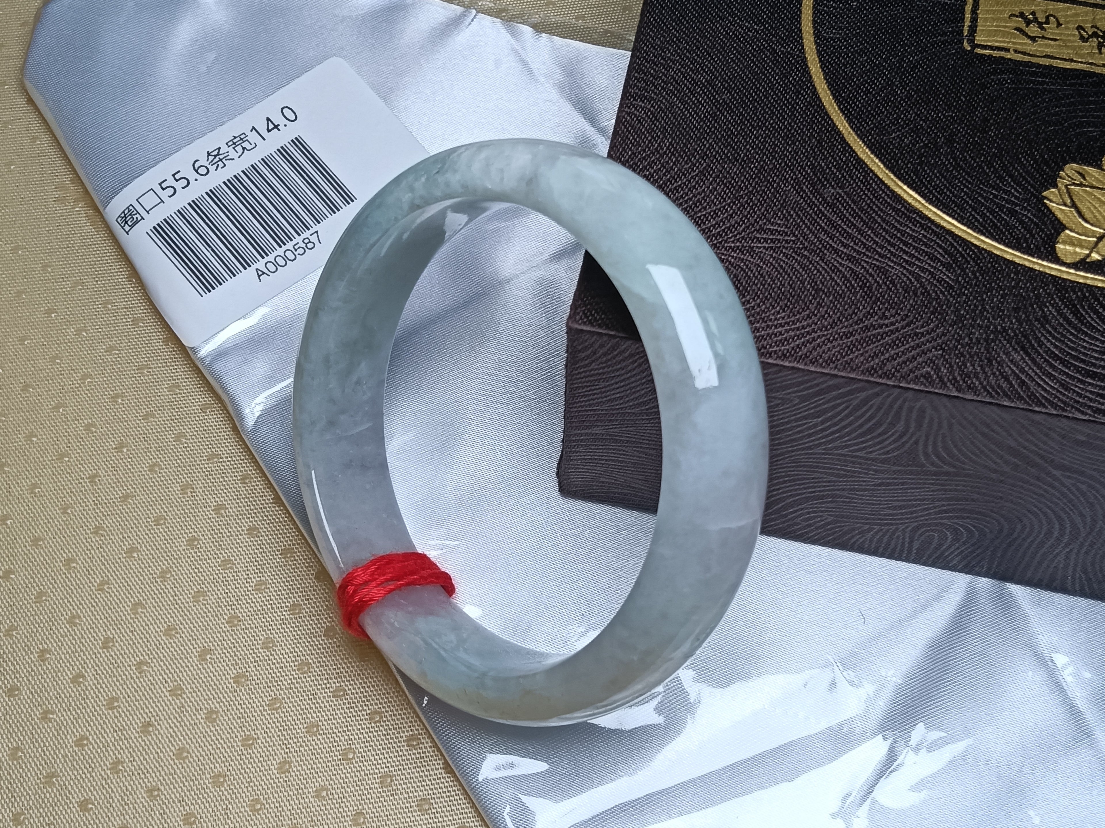 Clear Lavender&Green Burmese JGIA Certified Jadeite Bangle (Size:55-56mm)
