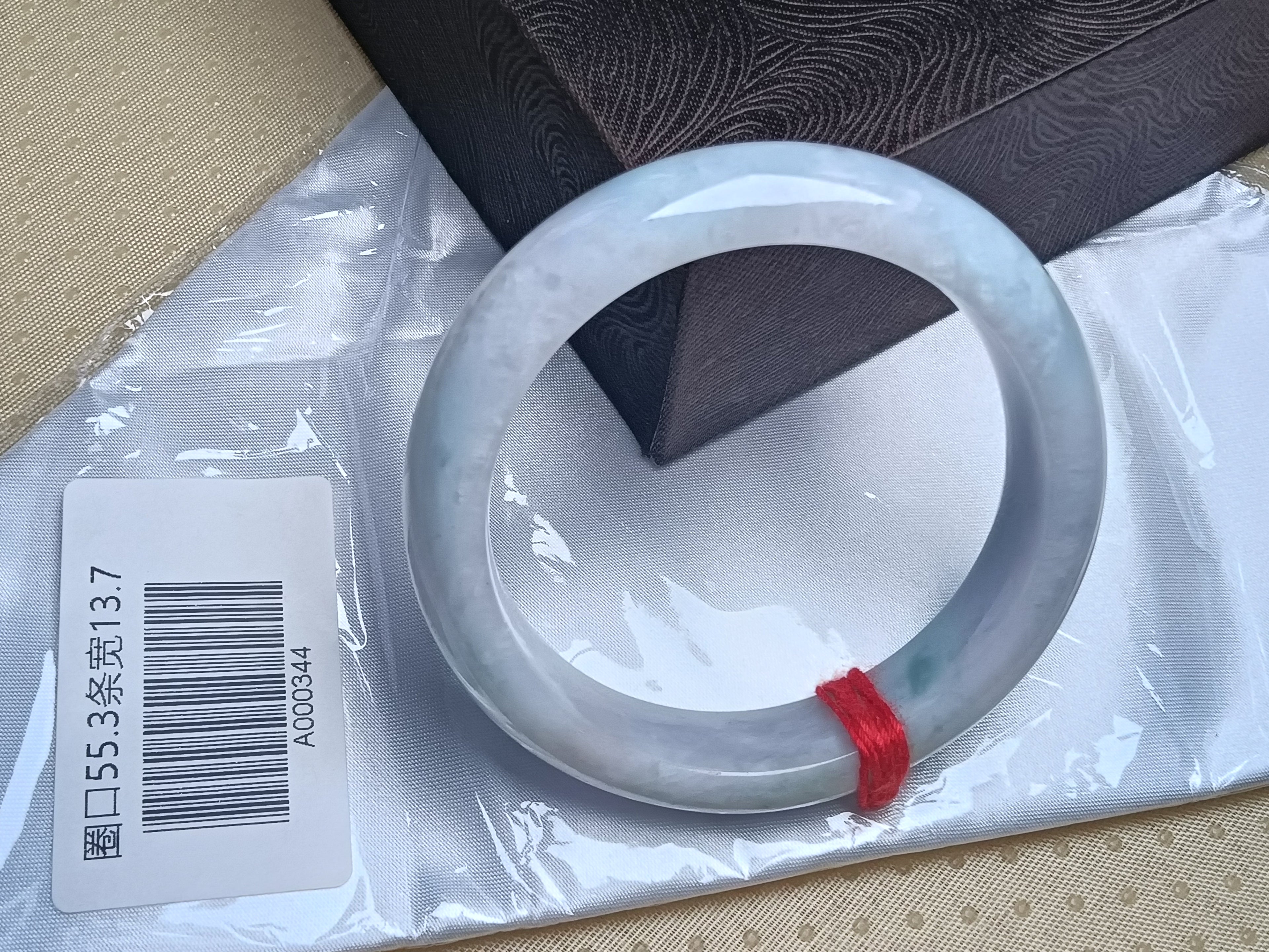 Clear Lavender&Green Burmese JGIA Certified Jadeite Bangle (Size:55-56mm)