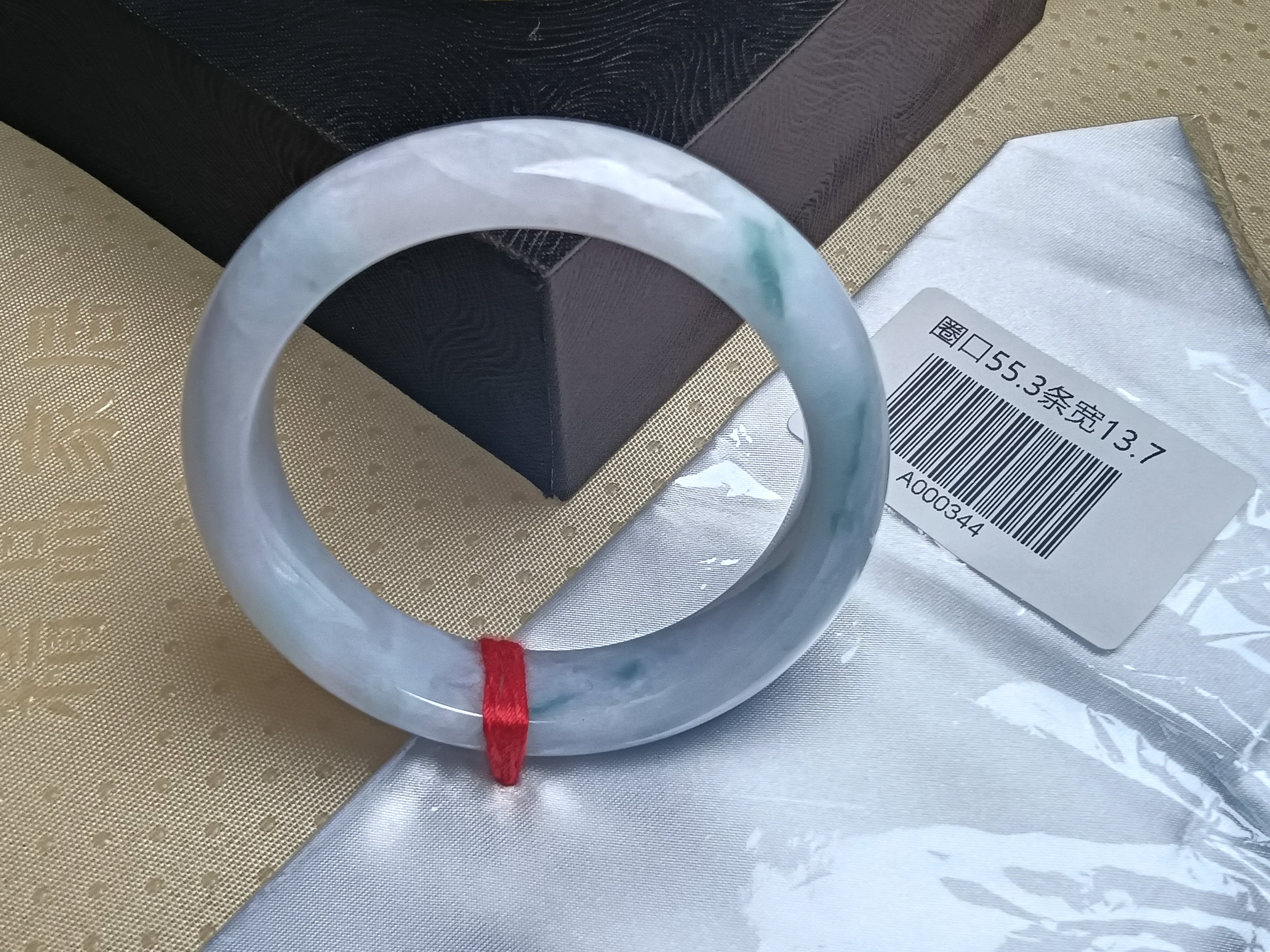 Clear Lavender&Green Burmese JGIA Certified Jadeite Bangle (Size:55-56mm)