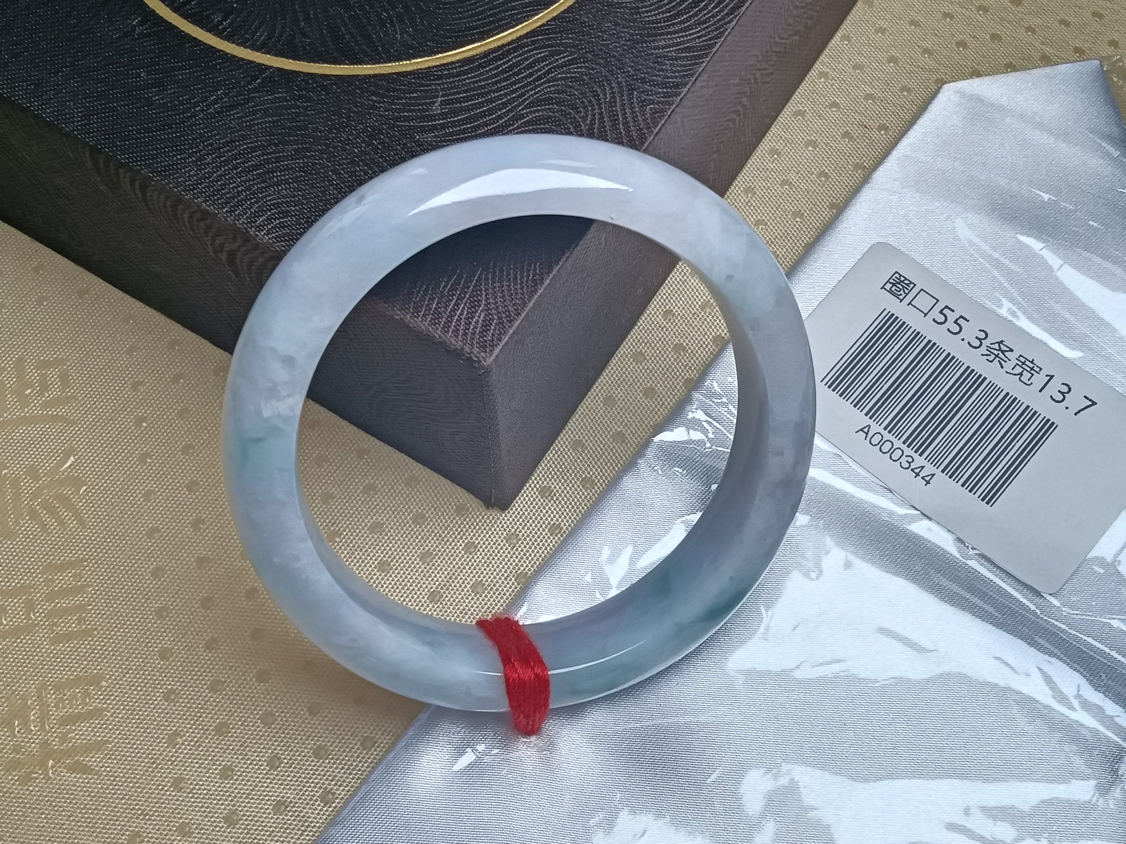 Clear Lavender&Green Burmese JGIA Certified Jadeite Bangle (Size:55-56mm)