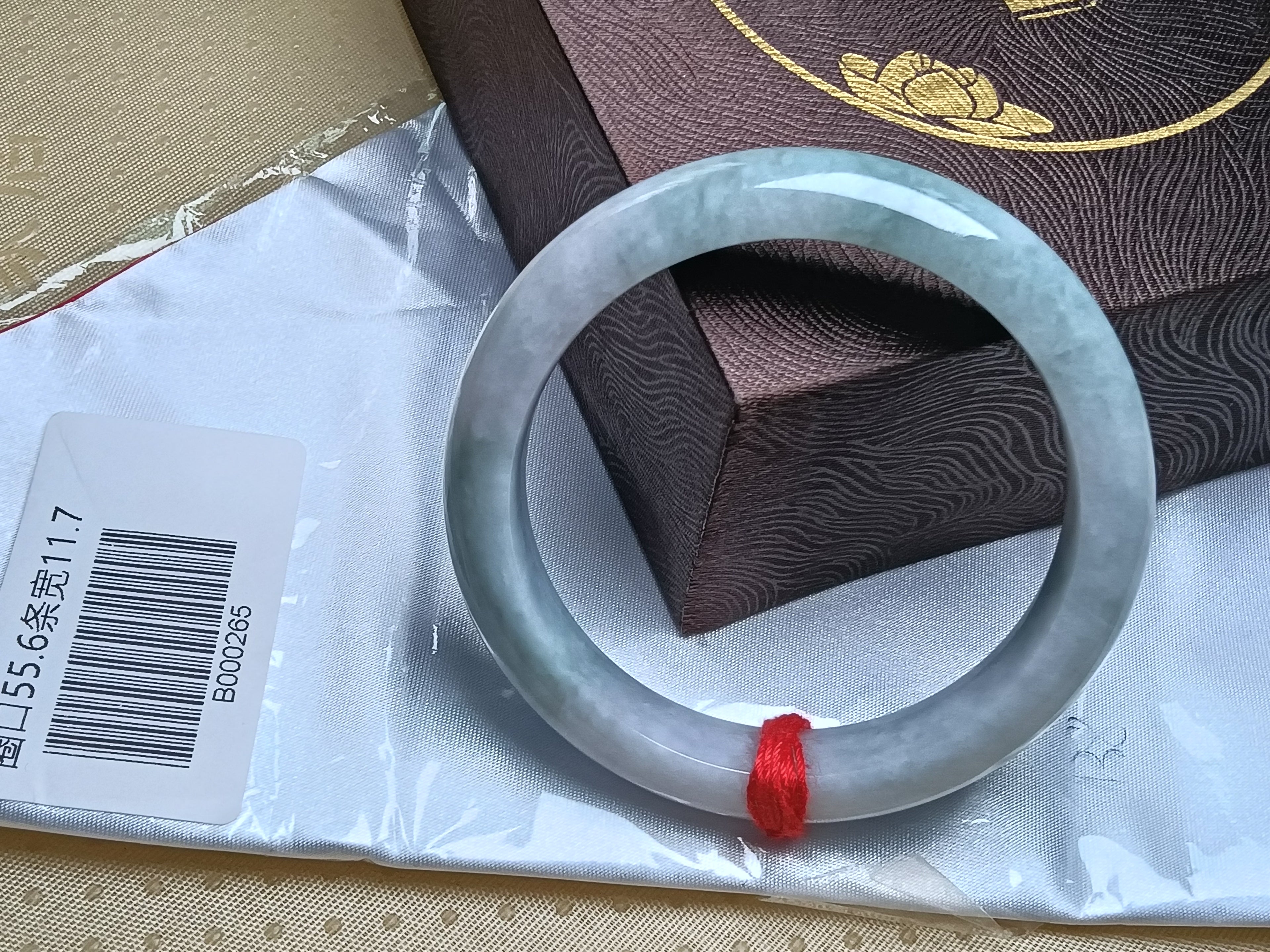 Light Lavender Natural Jadeite Type A Jade Bangle (Size:55-56mm)