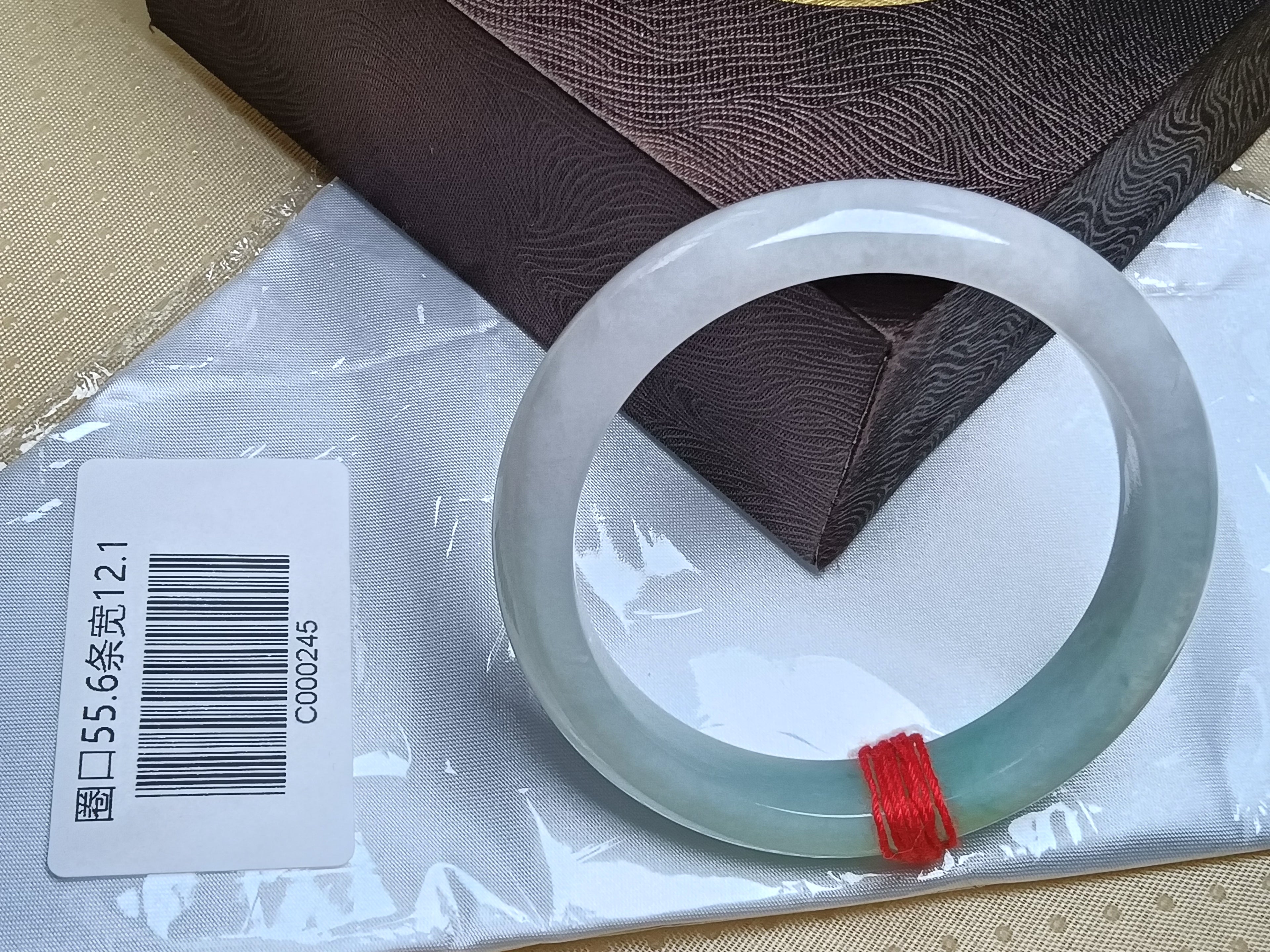 Light Lavender Natural Jadeite Type A Jade Bangle (Size:55-56mm)