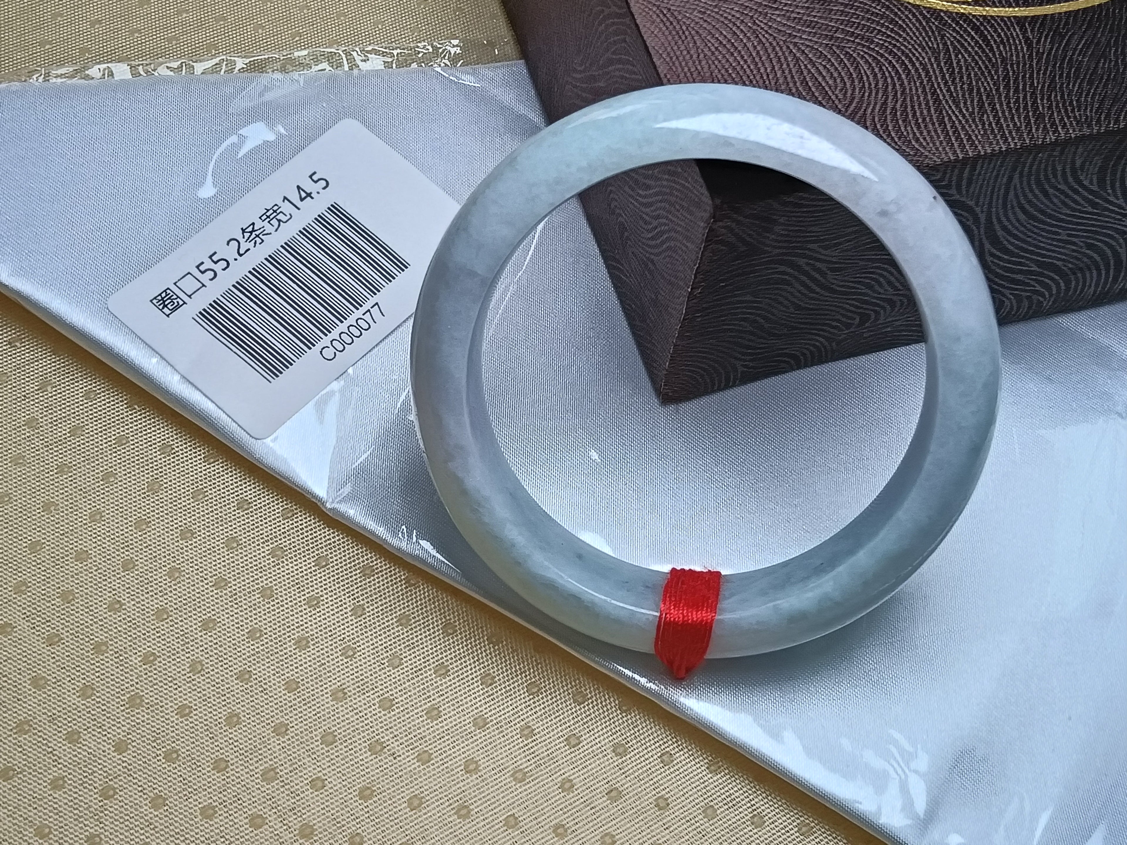 Moonlight Color Lavender Burmese JGIA Certified Jadeite Bangle (Size:54-55mm)