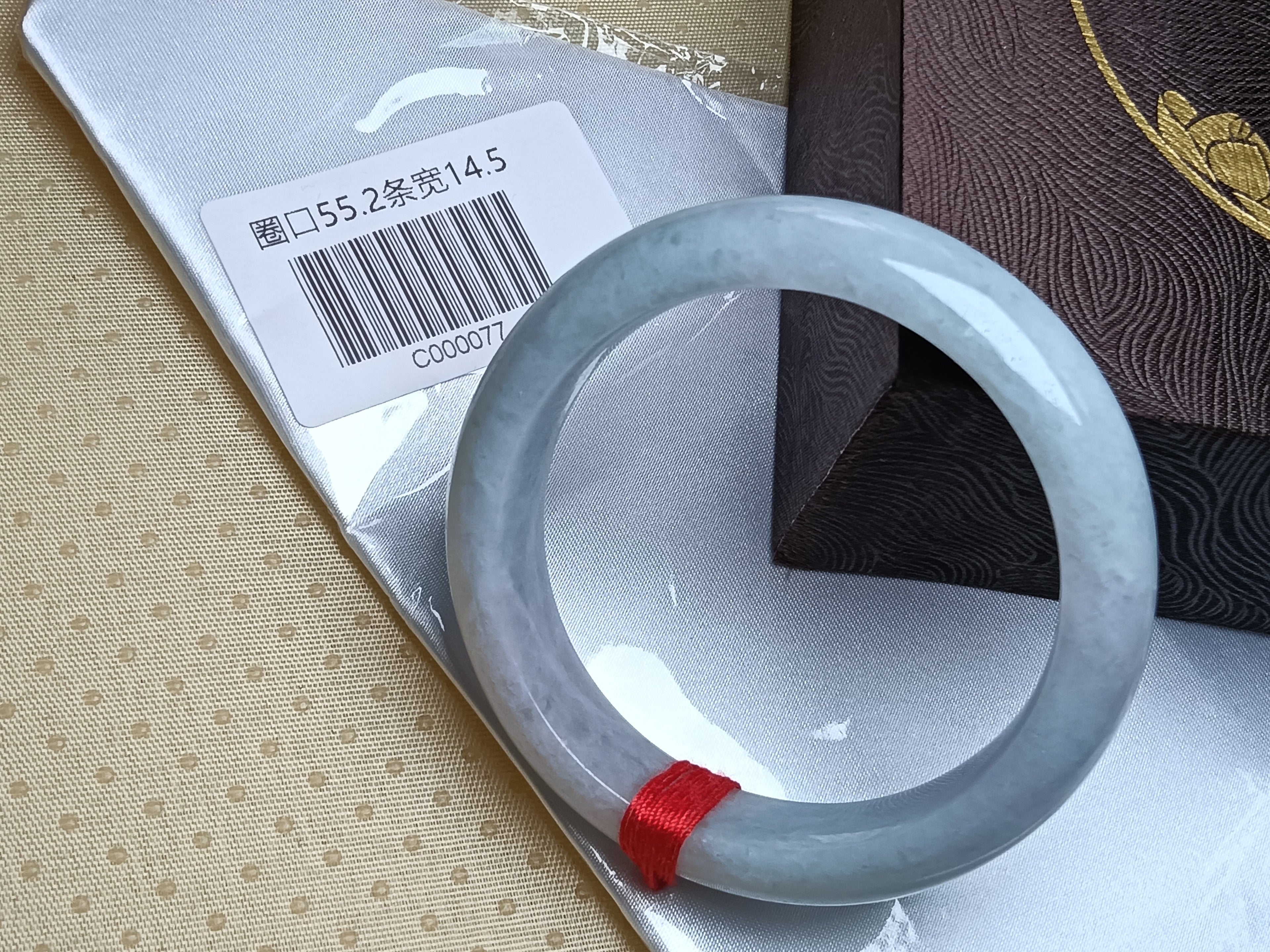 Moonlight Color Lavender Burmese JGIA Certified Jadeite Bangle (Size:54-55mm)