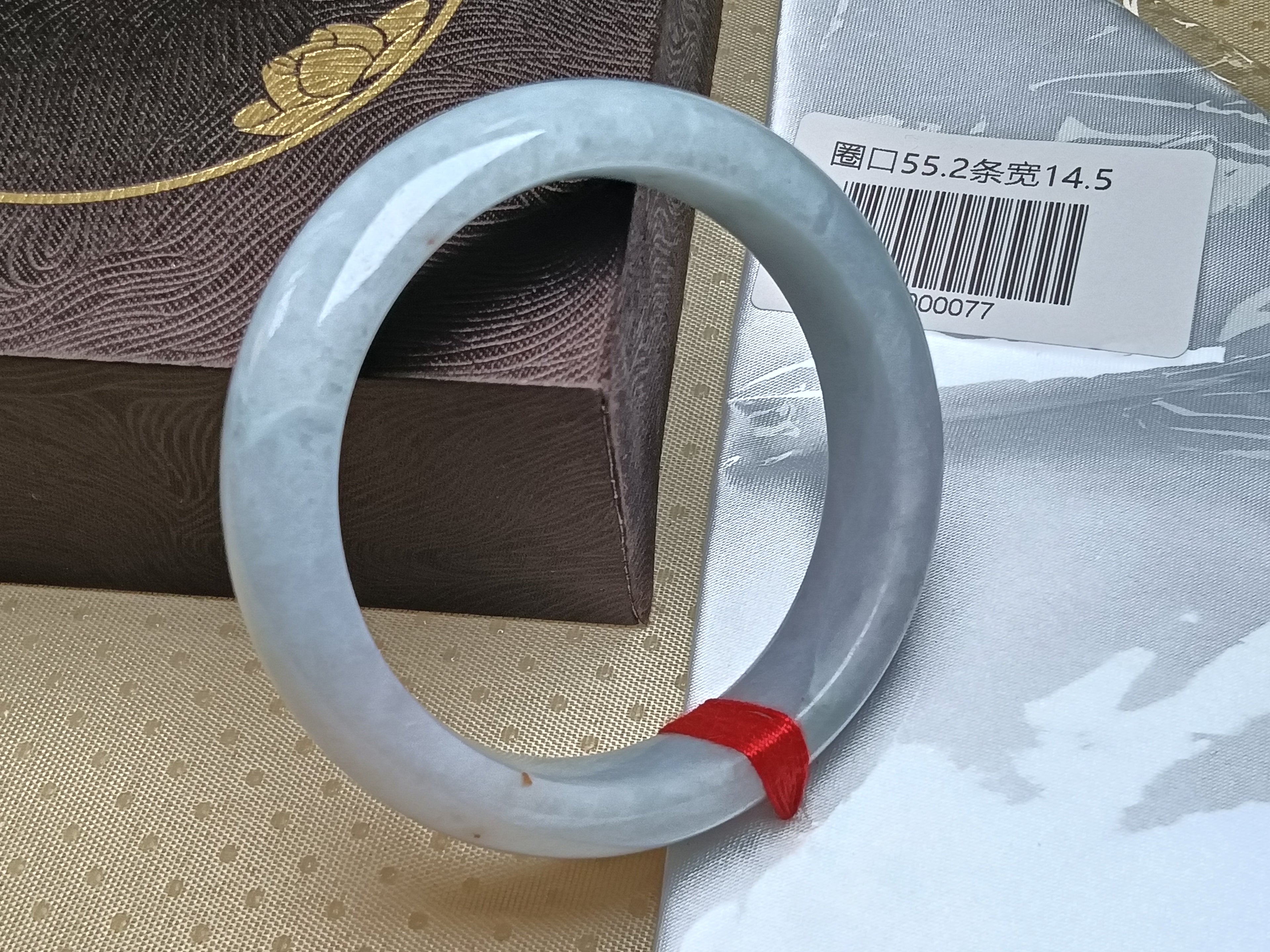 Moonlight Color Lavender Burmese JGIA Certified Jadeite Bangle (Size:54-55mm)