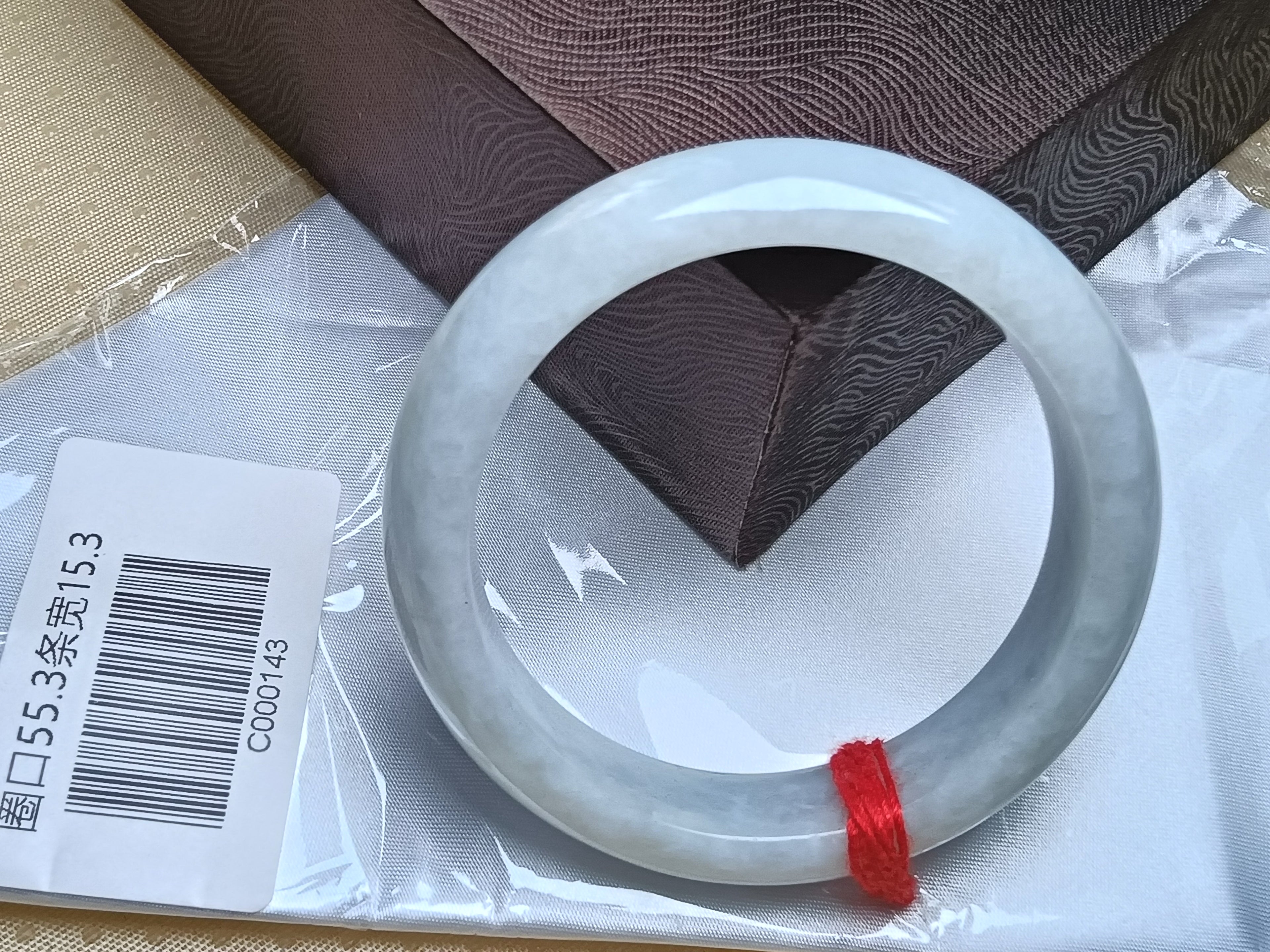 Moonlight Color Lavender Burmese JGIA Certified Jadeite Bangle (Size:54-55mm)