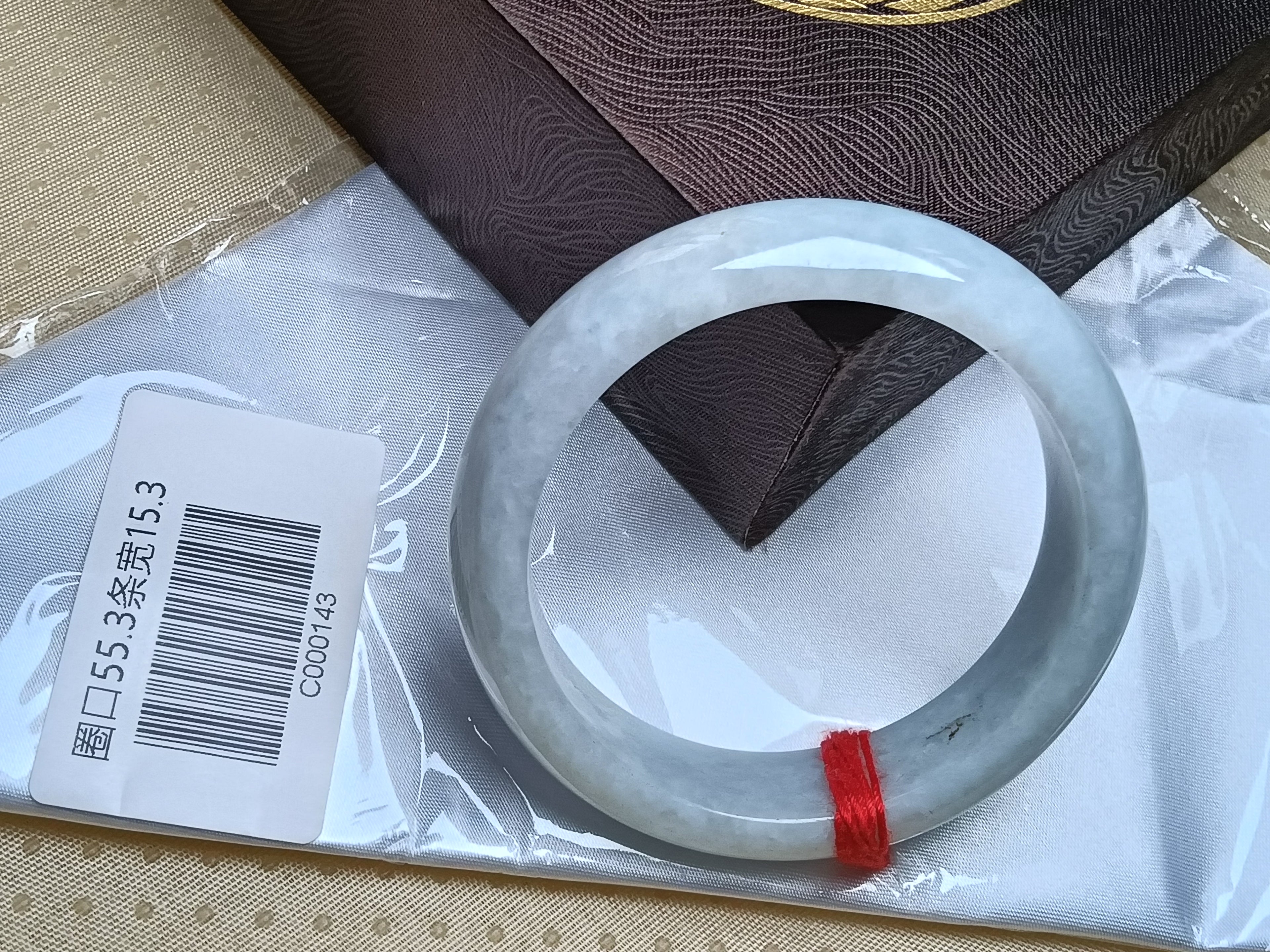 Moonlight Color Lavender Burmese JGIA Certified Jadeite Bangle (Size:54-55mm)