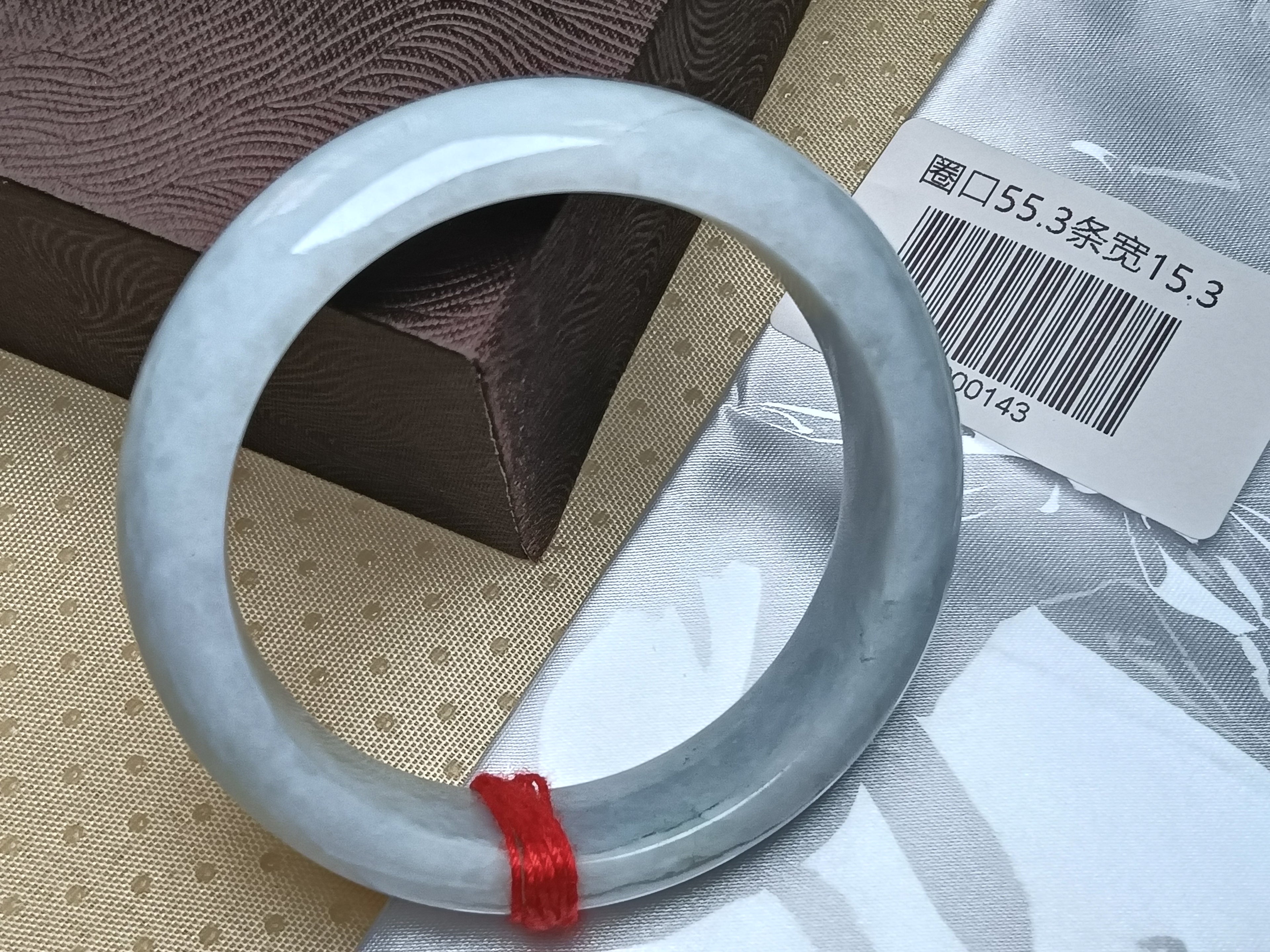 Moonlight Color Lavender Burmese JGIA Certified Jadeite Bangle (Size:54-55mm)