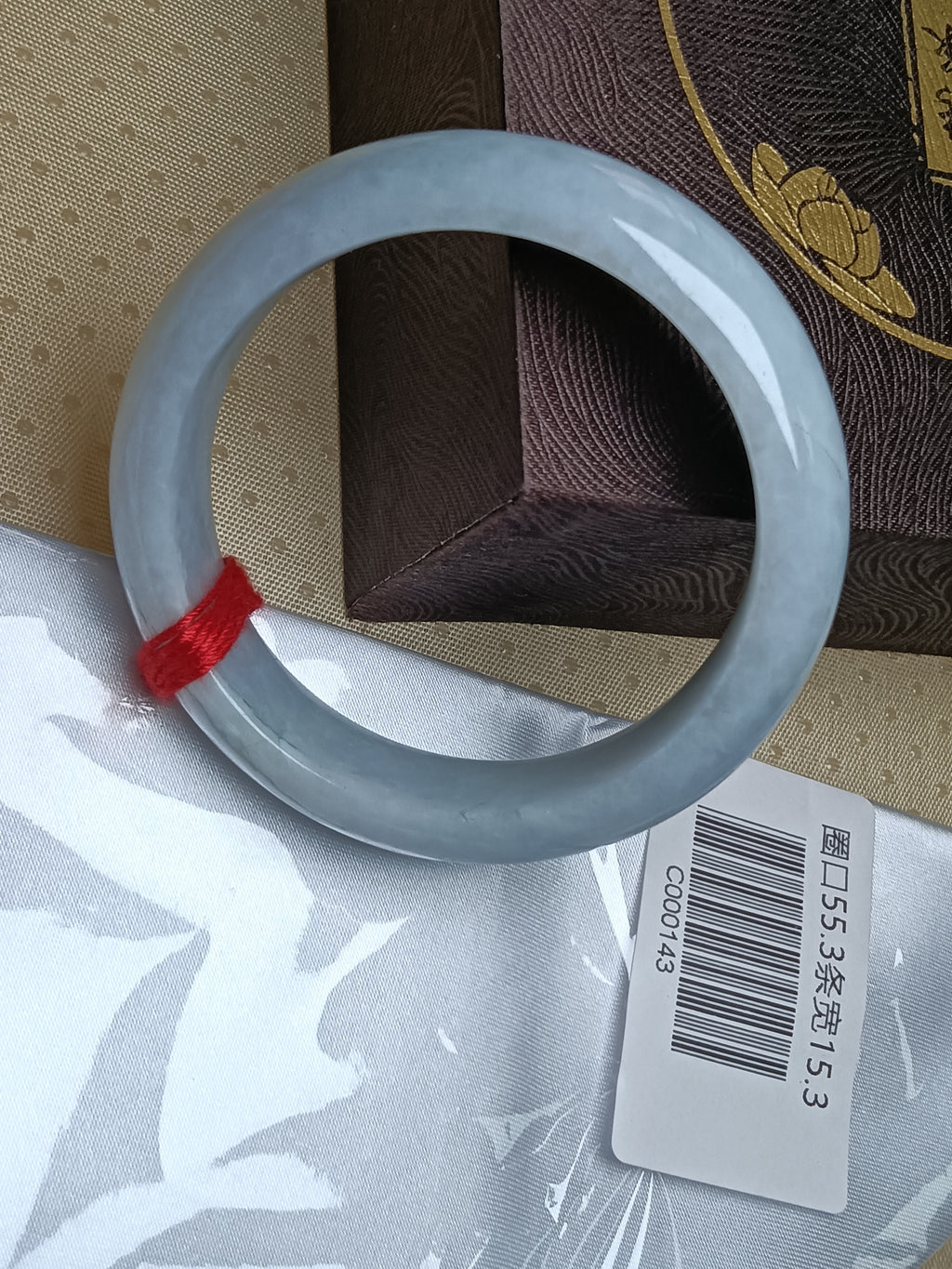 Moonlight Color Lavender Burmese JGIA Certified Jadeite Bangle (Size:54-55mm)