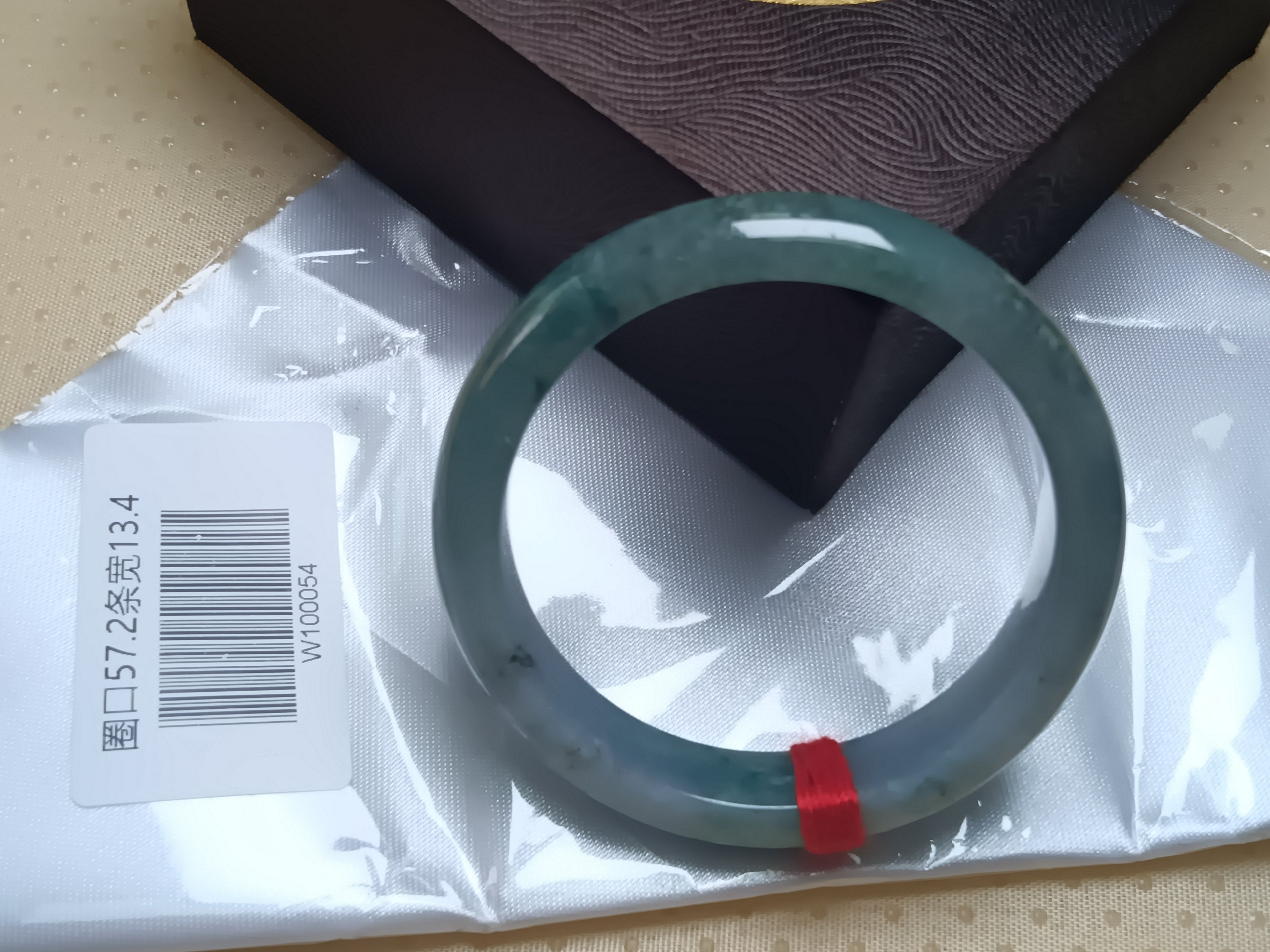 Full Green Burmese JGIA Certified Jadeite Bangle (Size:56-58mm) #W054