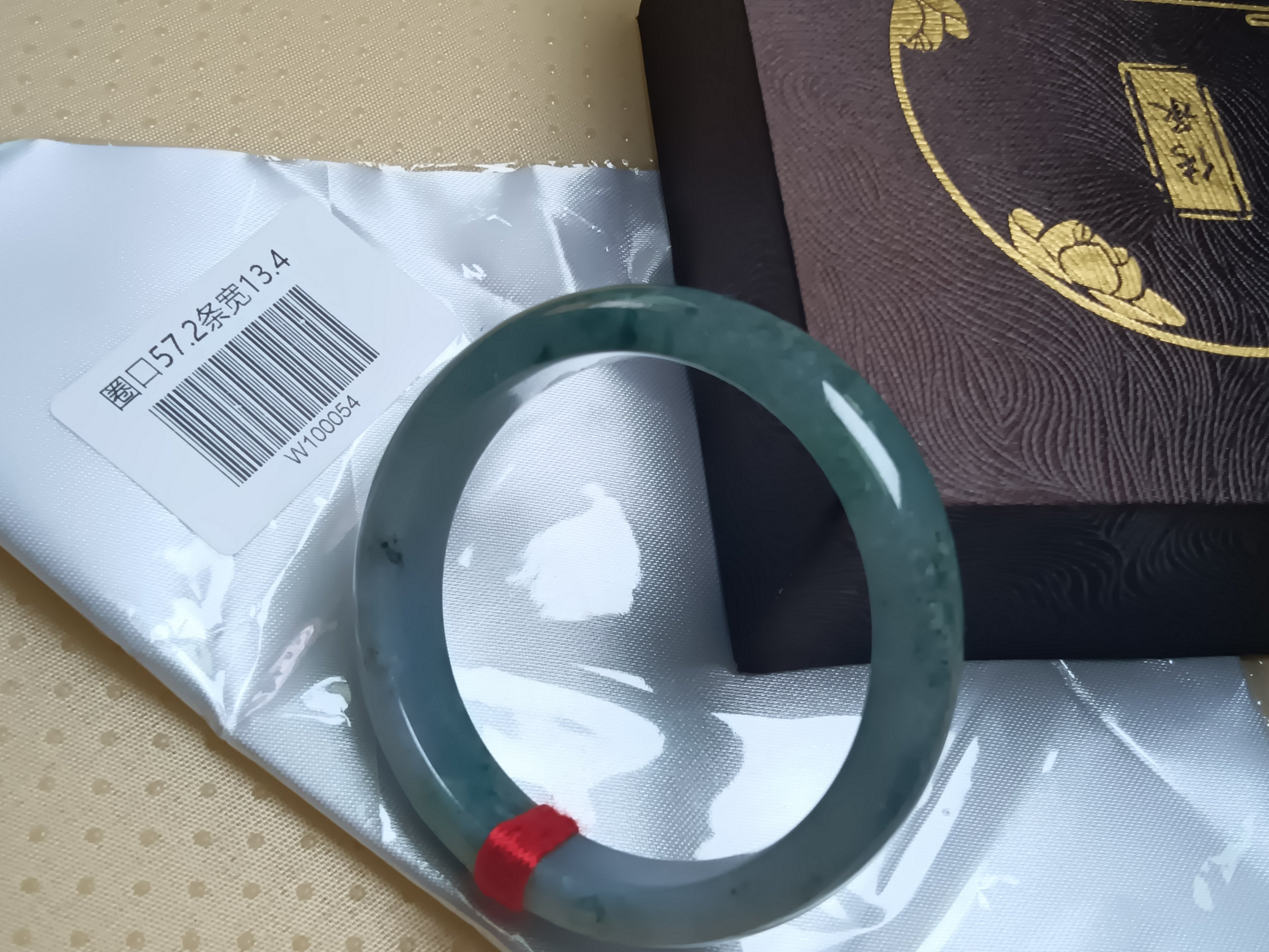 Full Green Burmese JGIA Certified Jadeite Bangle (Size:56-58mm) #W054